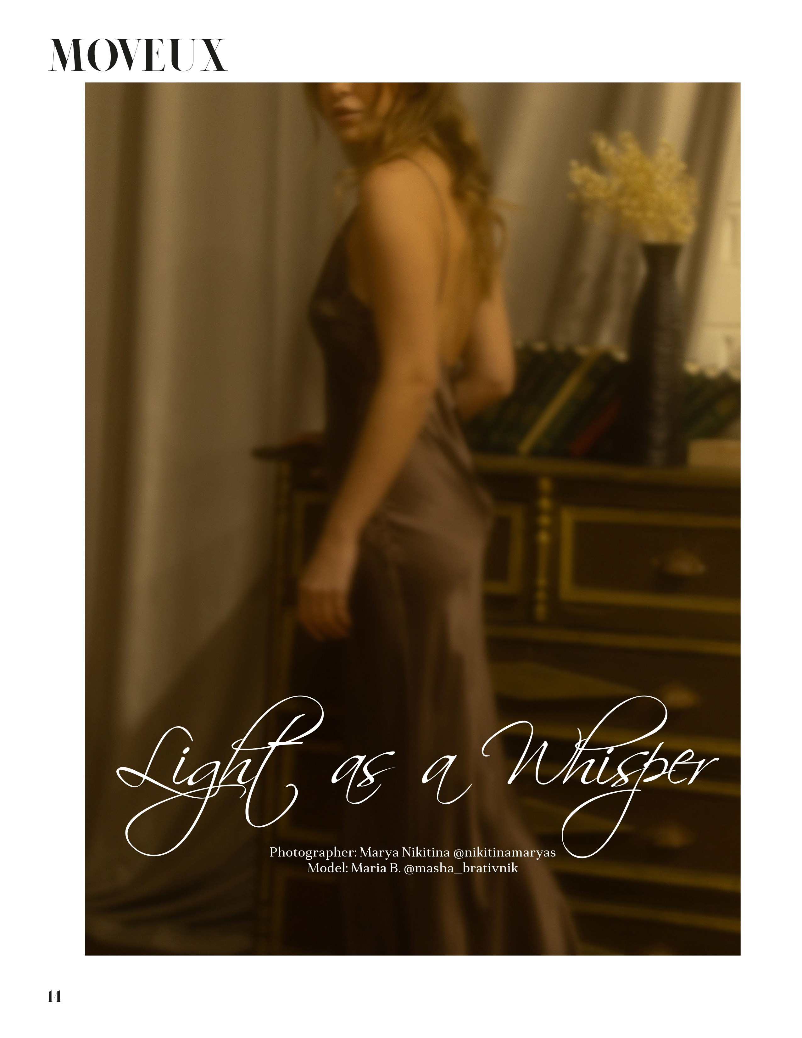 Публикация в международном журнале — Марья Никитина. Портретный фотограф в Екатеринбурге Марья Никитина