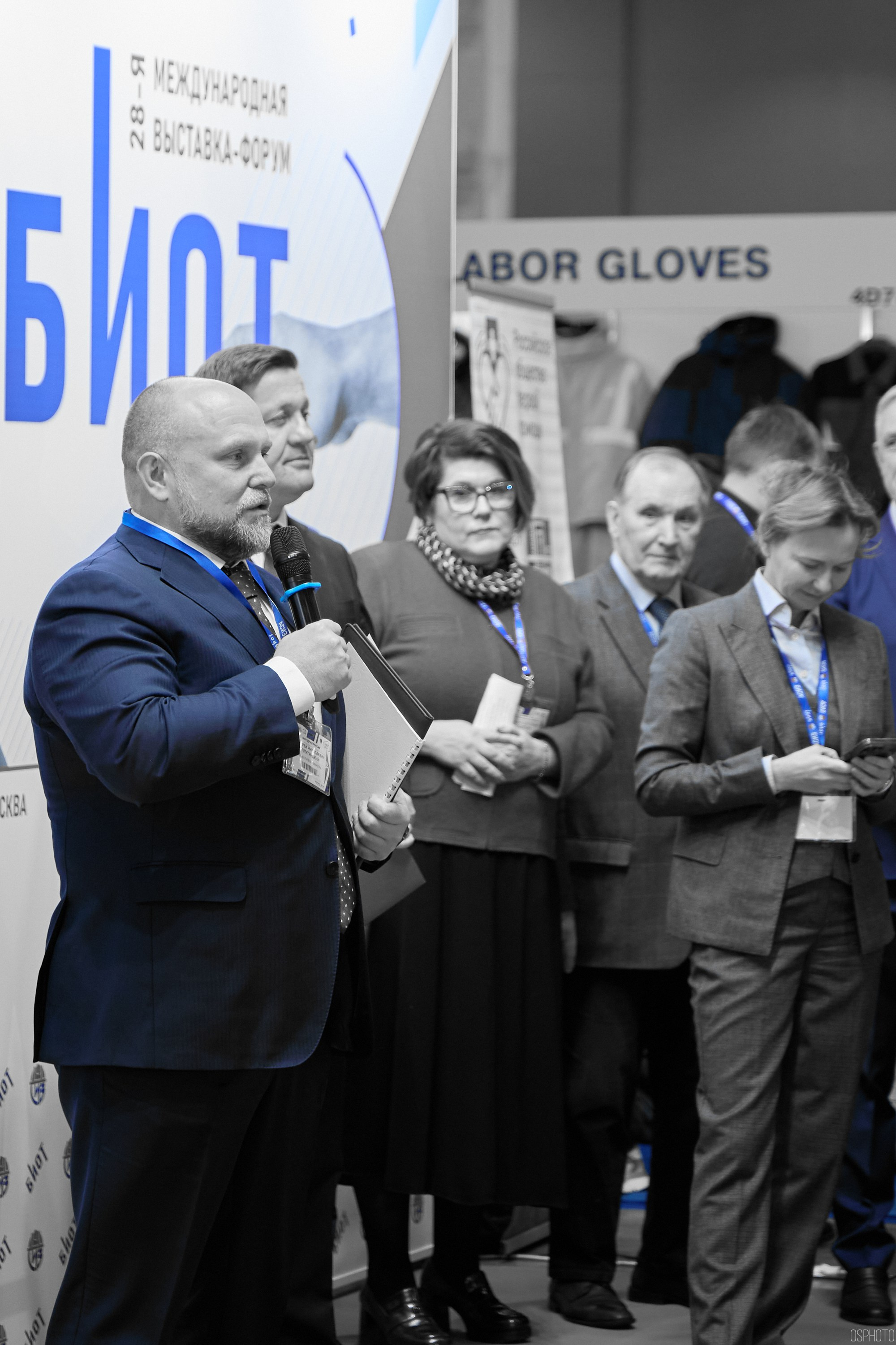 Выставка «Безопасность и охрана труда» | Крокус Экспо. OSPhoto