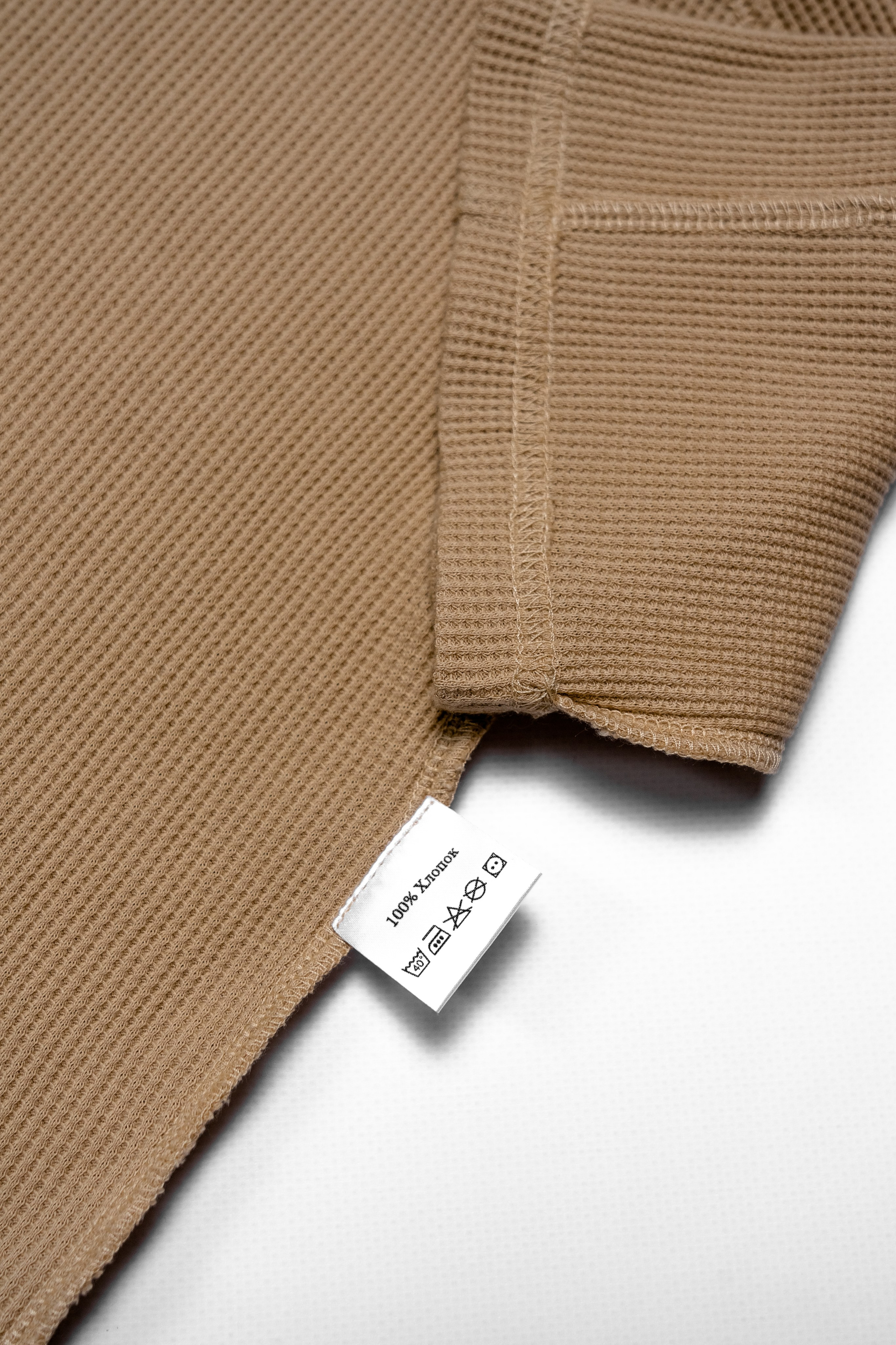 Детская одежда «Combo Kids Wear». Главная