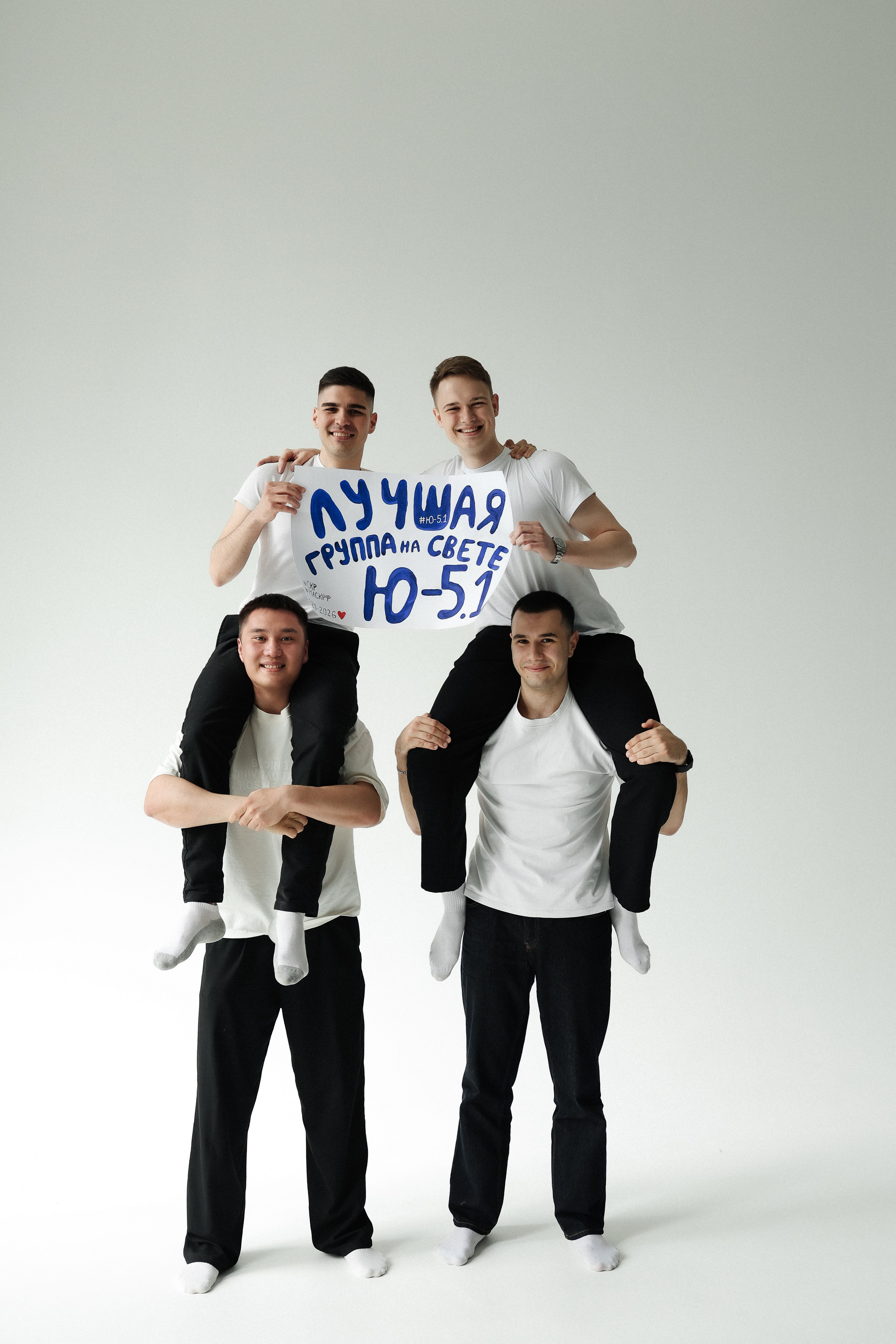 Выпускной альбом. Семейный и lovestory фотограф в Москве Светлана Коняхина