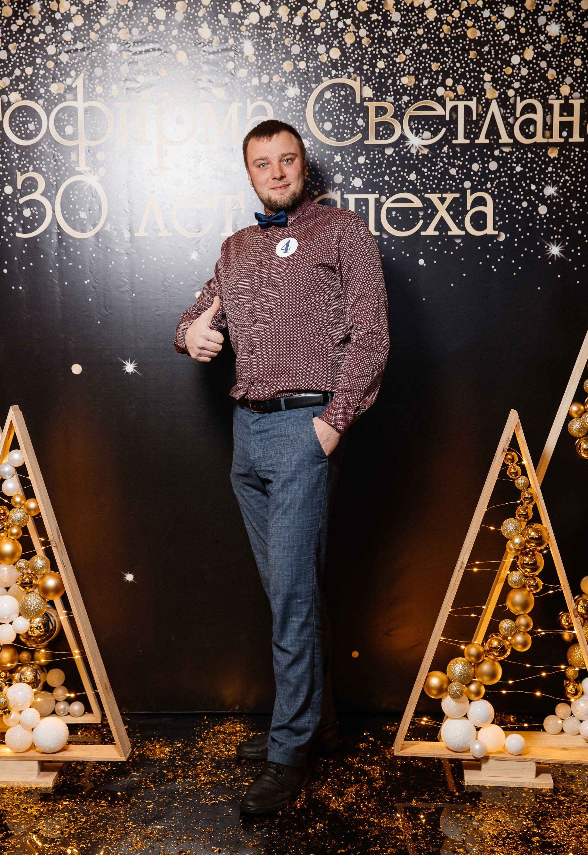 Волга-Волга. Свадебный фотограф Дмитрий Воробьев Ярославль