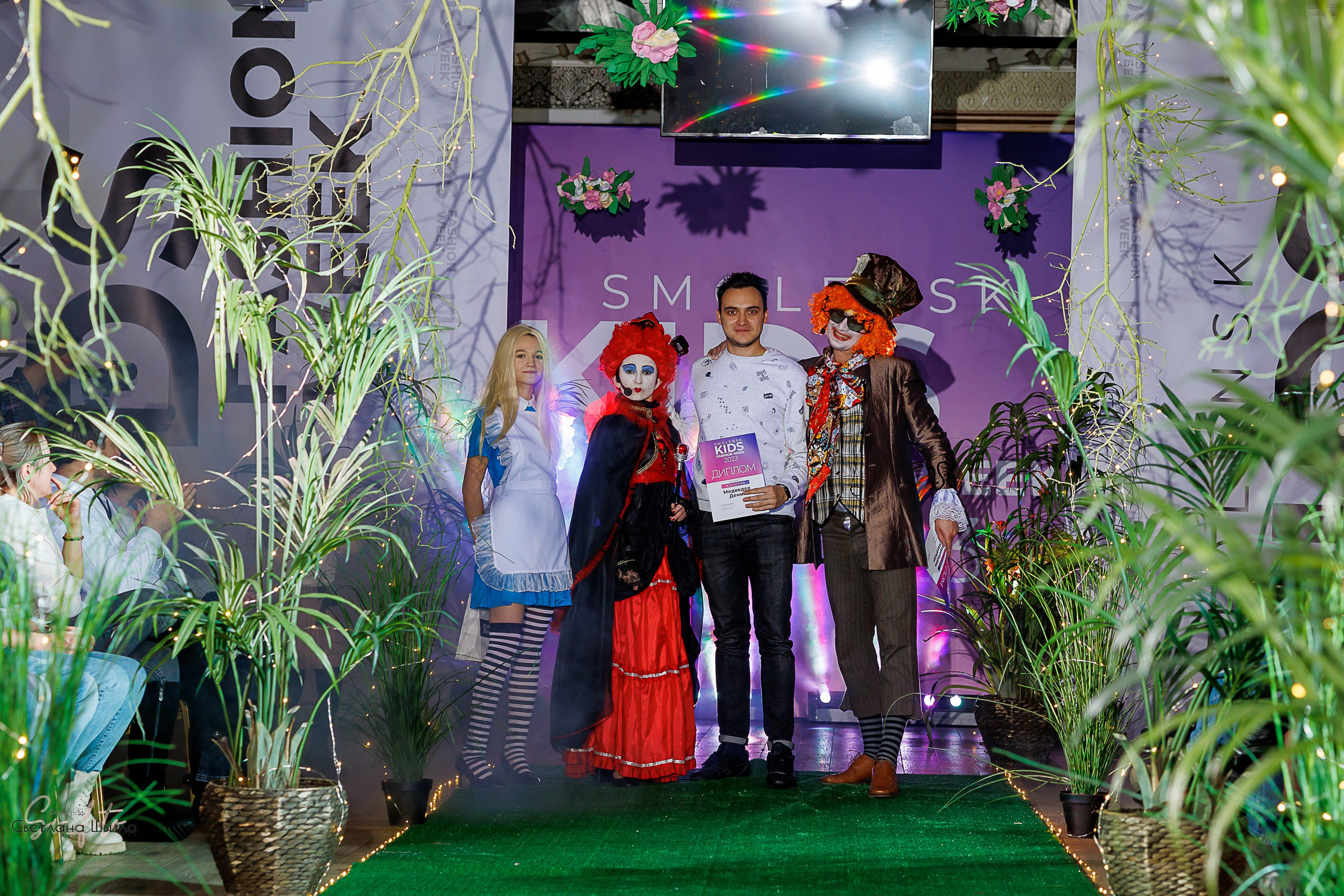 Smolensk Fashion Week_показы_ДЕНЬ 3_ФИНАЛ_Алиса в стране чудес. Главная