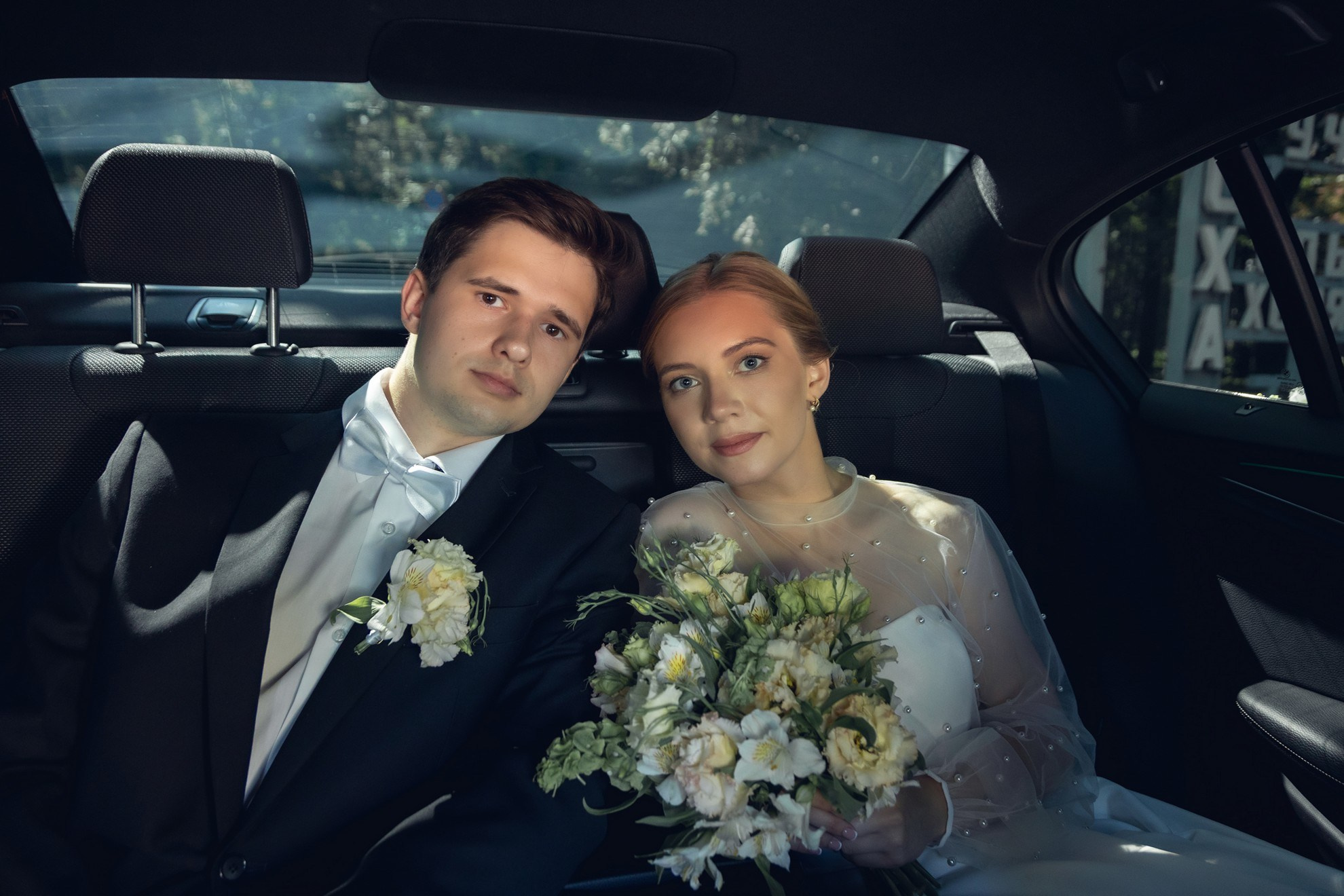 Антон и Мария. Свадебный и репортажный фотограф в Москве и Московской области