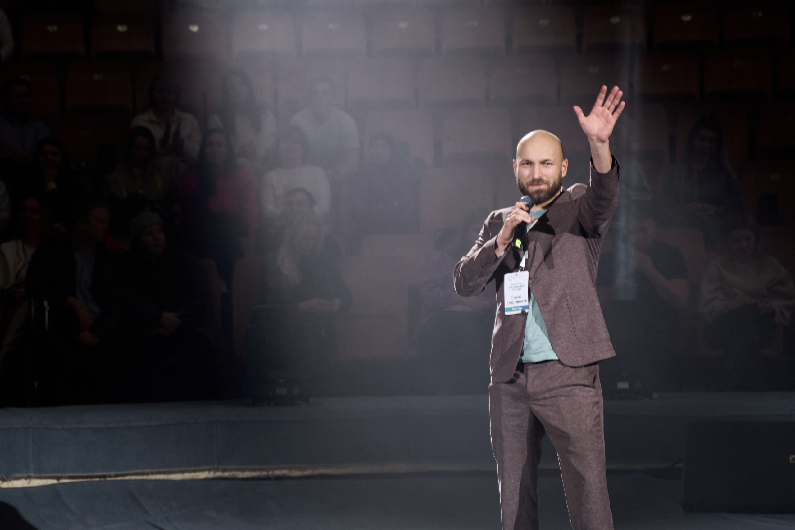 Бизнес-форум «Виртуальная Россия» Ижевск. Михаил Белоусов фотограф Пермь