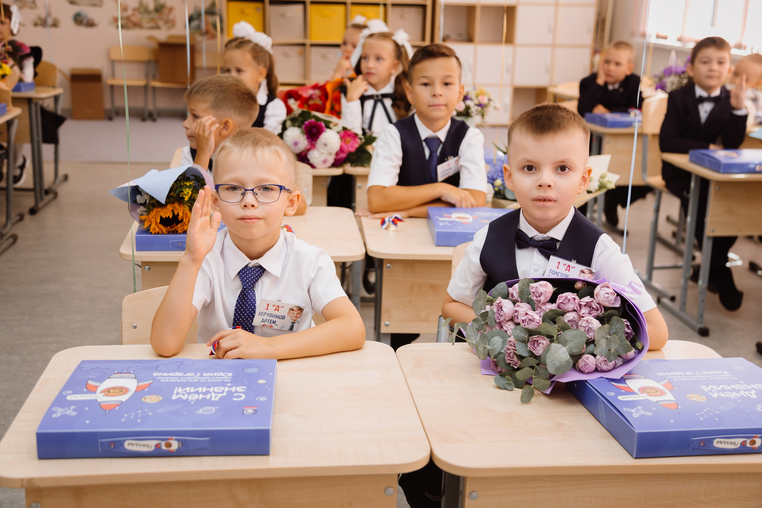 1-е сентября. Профессиональный фотограф Надежда Антонова