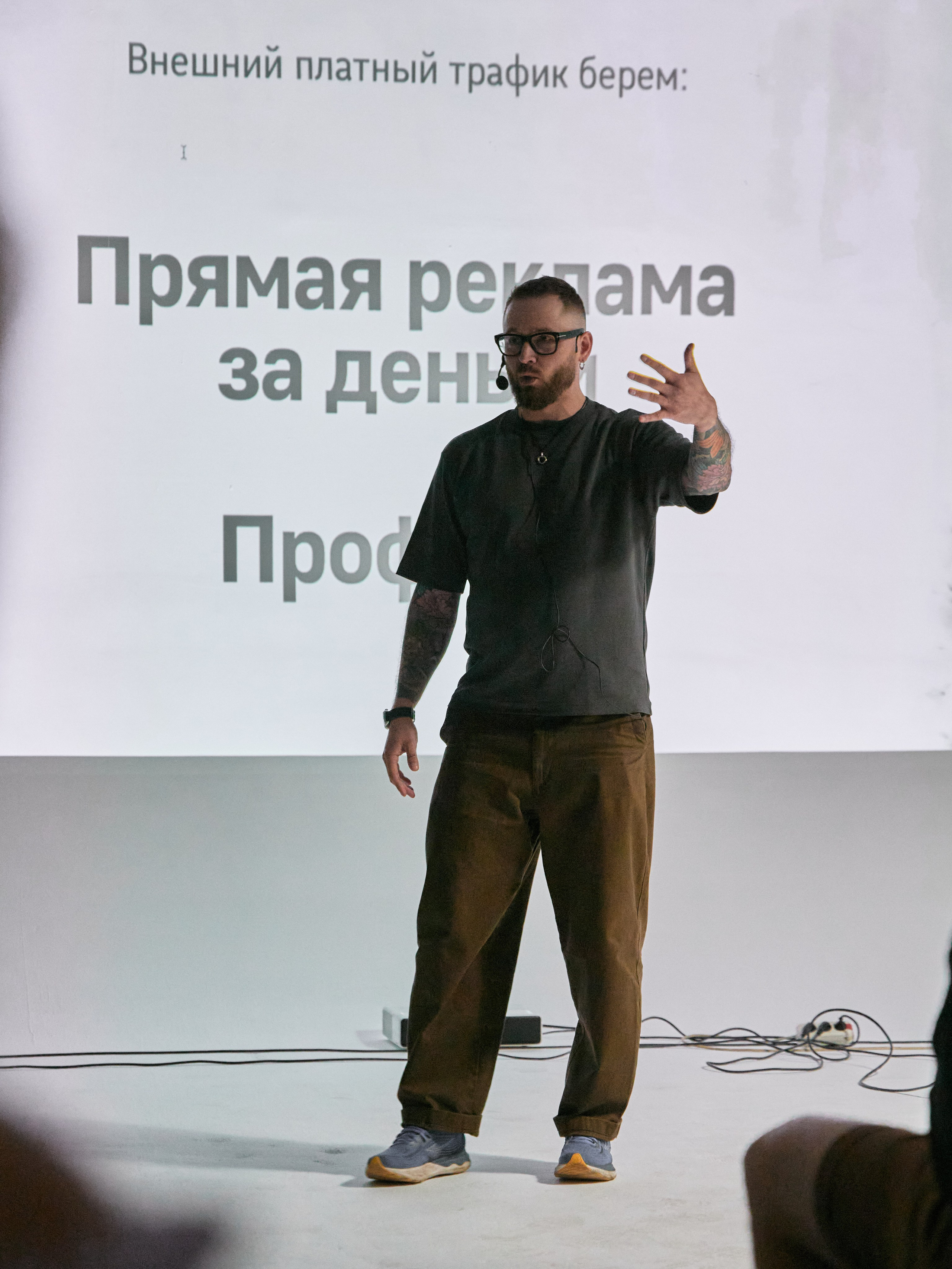 Portfolio Party. Фотограф | портрет | бренды | репортаж