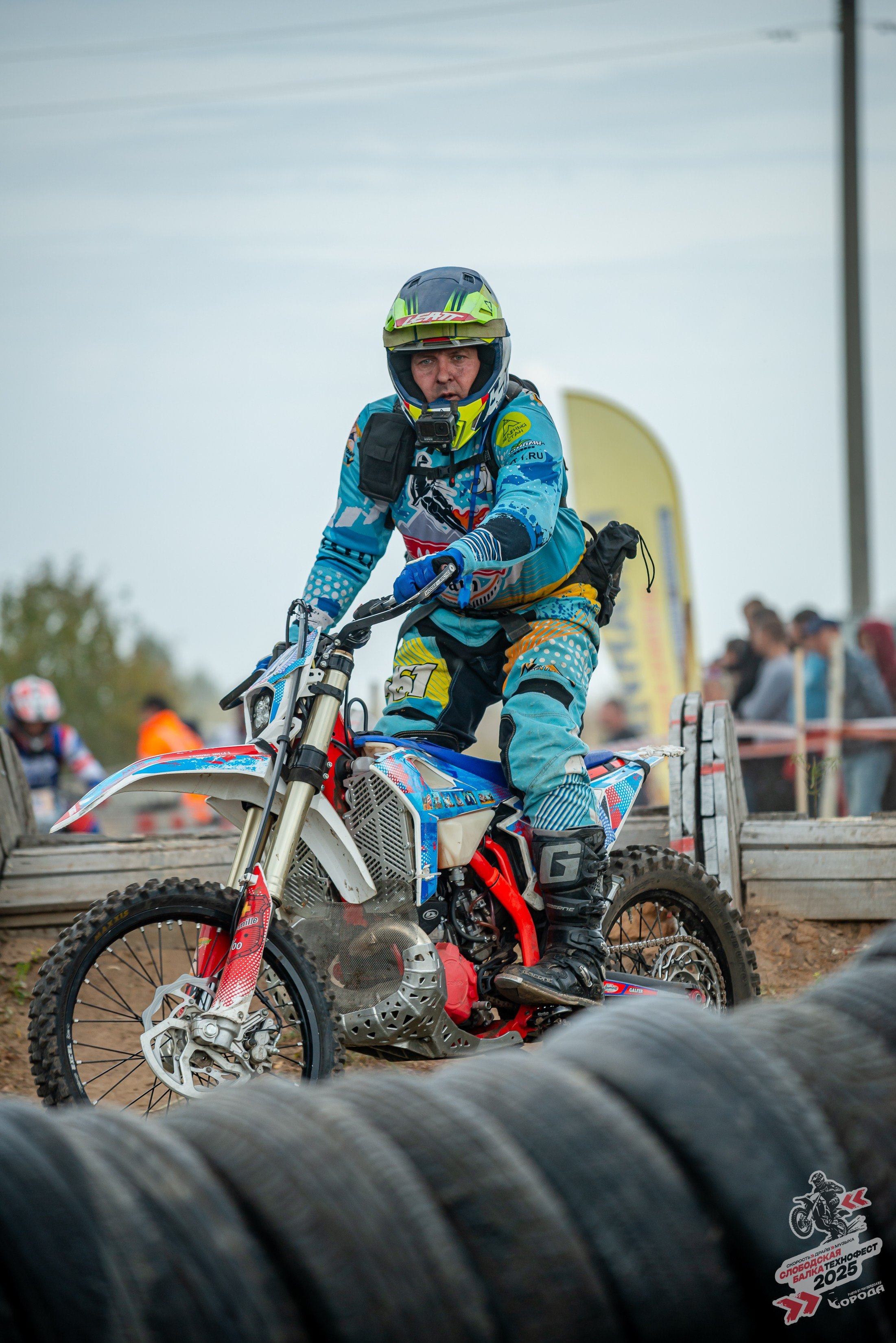 Слободская балка 2025. Фотограф | Макс Борода