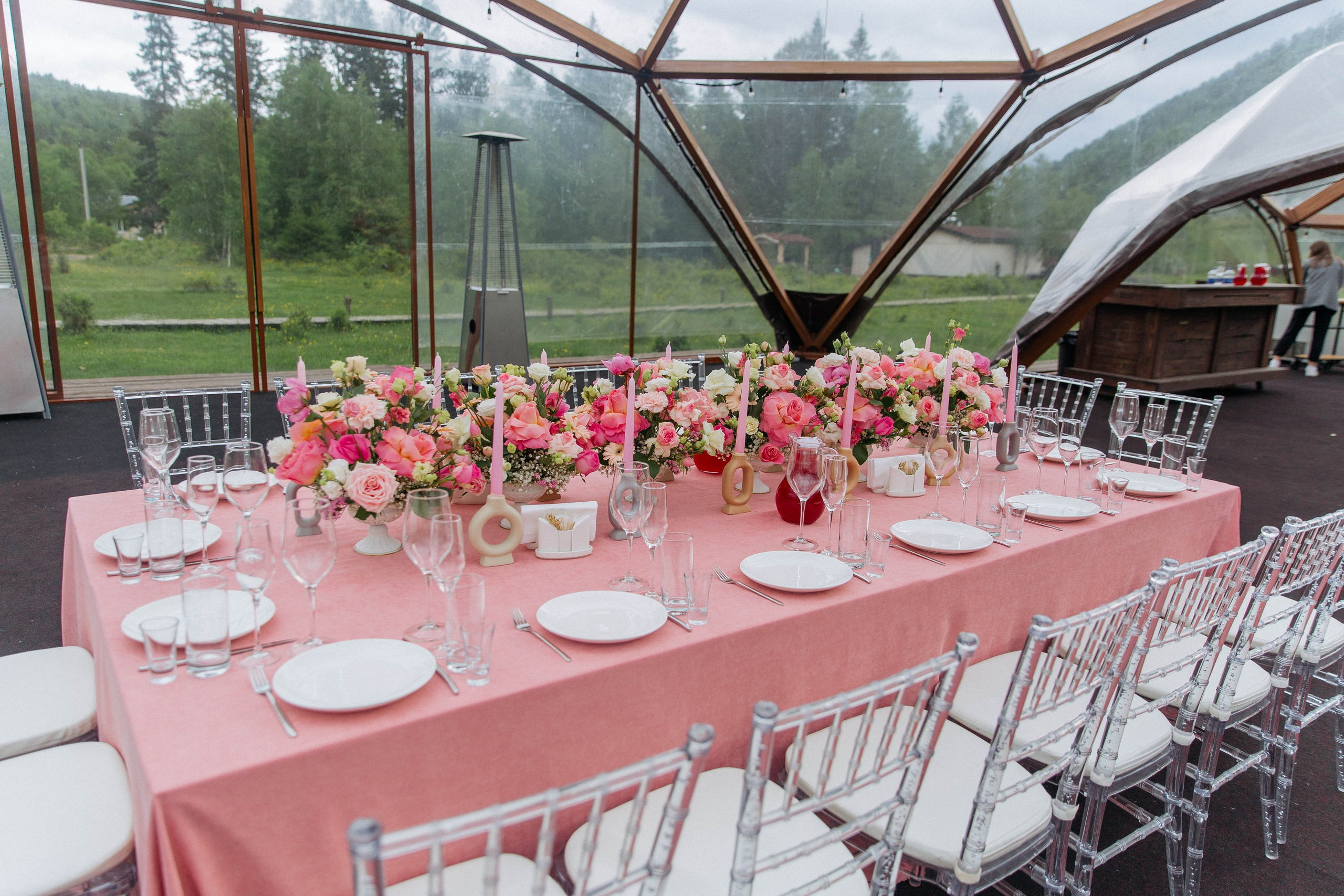 День рождения. Главная