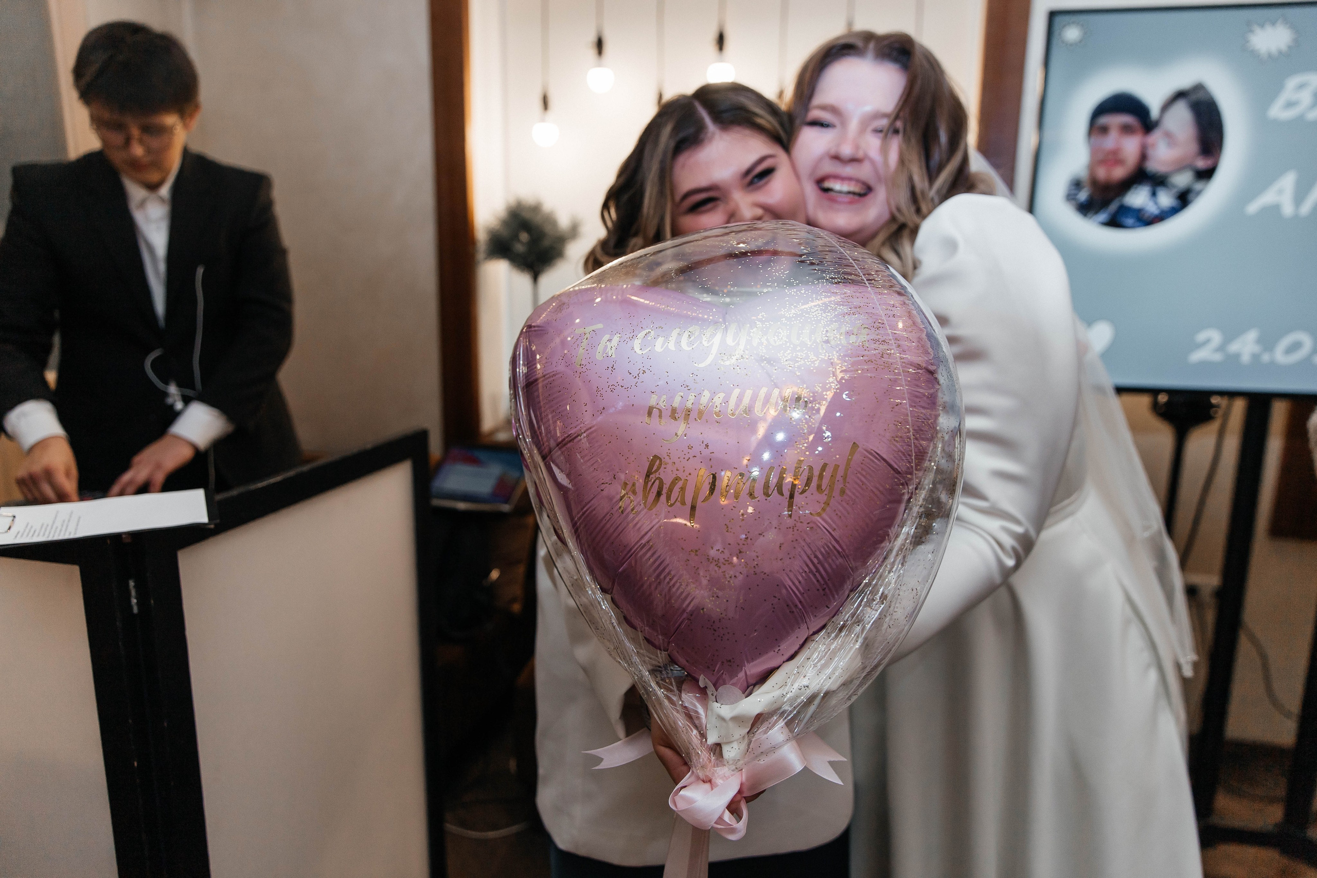 Владислав & Анастасия. Главная