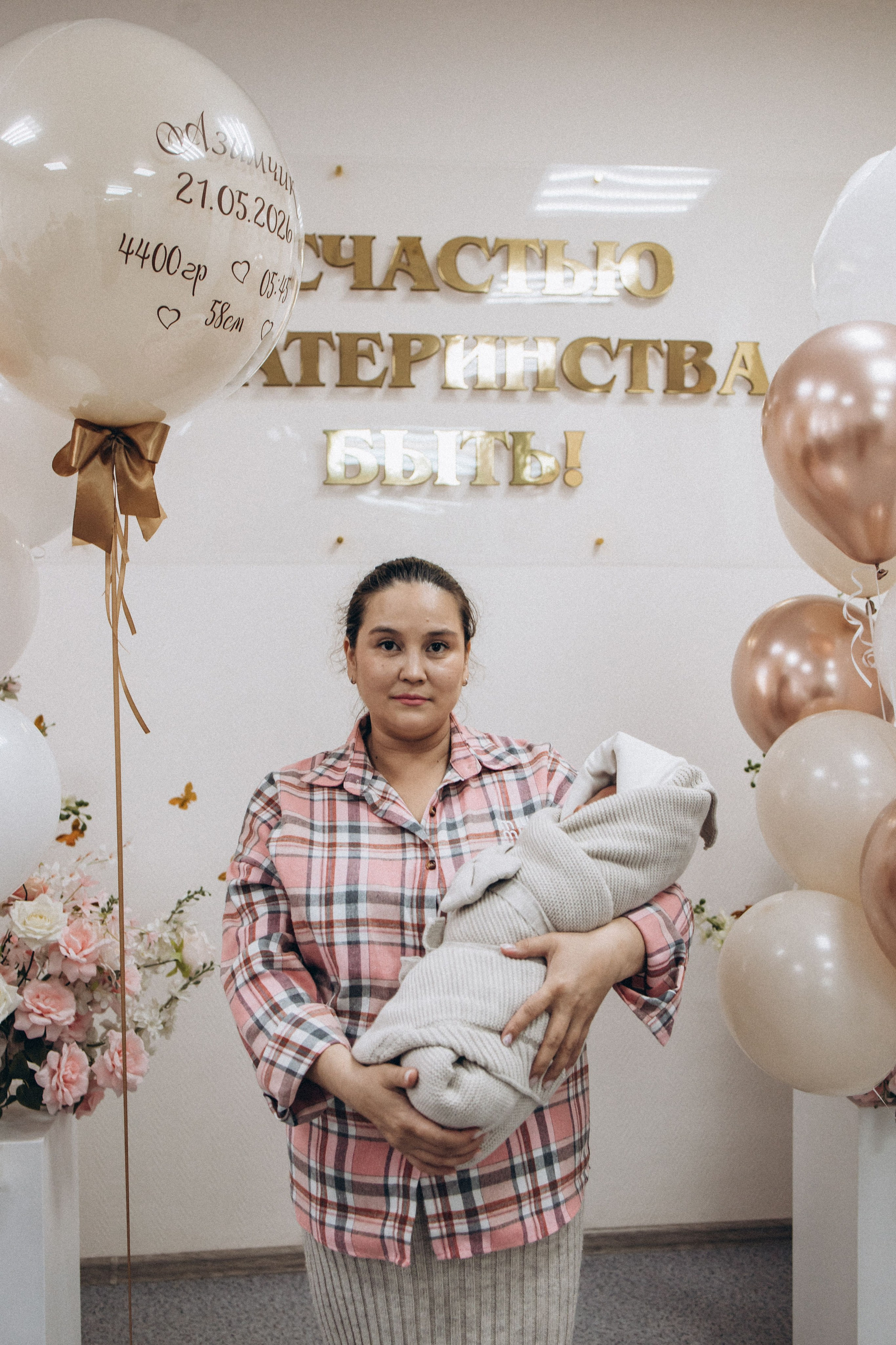 Азимчик. Семейный фотограф Нижневартовск Тюмень Ефимова Ирина