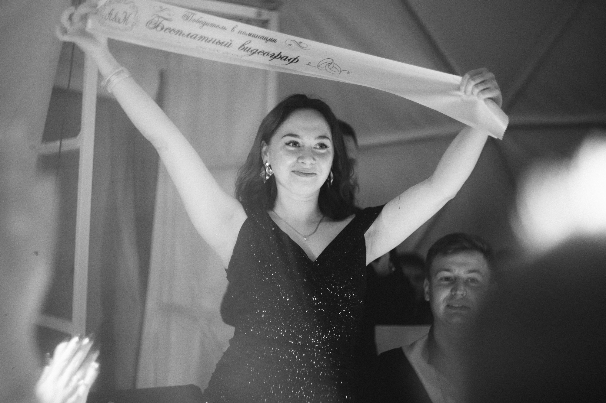 Милана и Артём. Свадебный и семейный фотограф в Челябинске