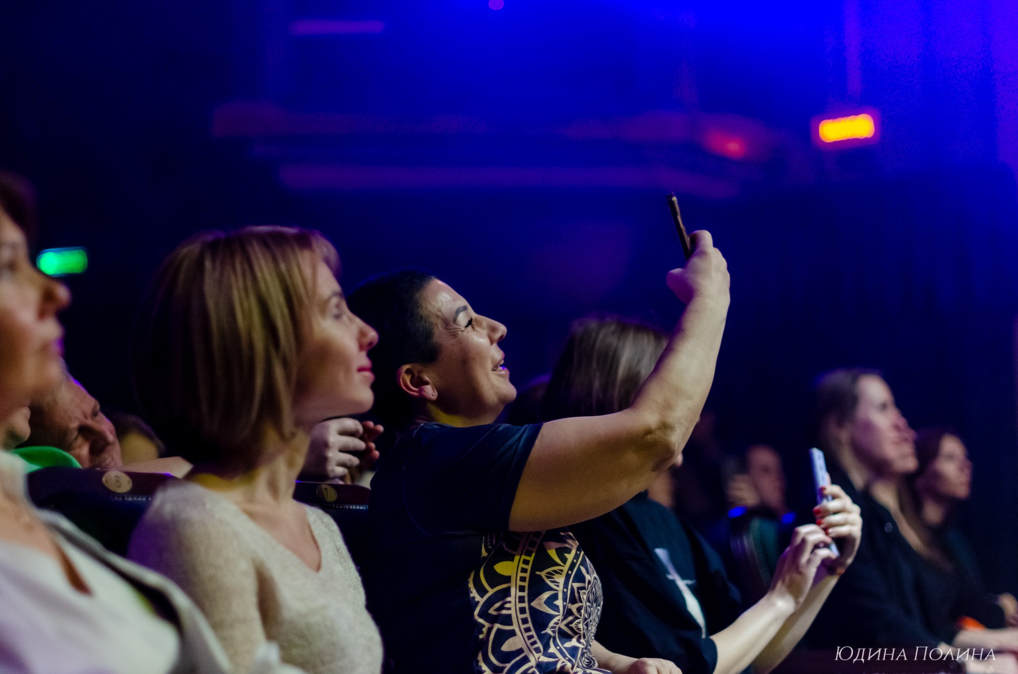 Gurude. Фотограф в Твери Юдина Полина