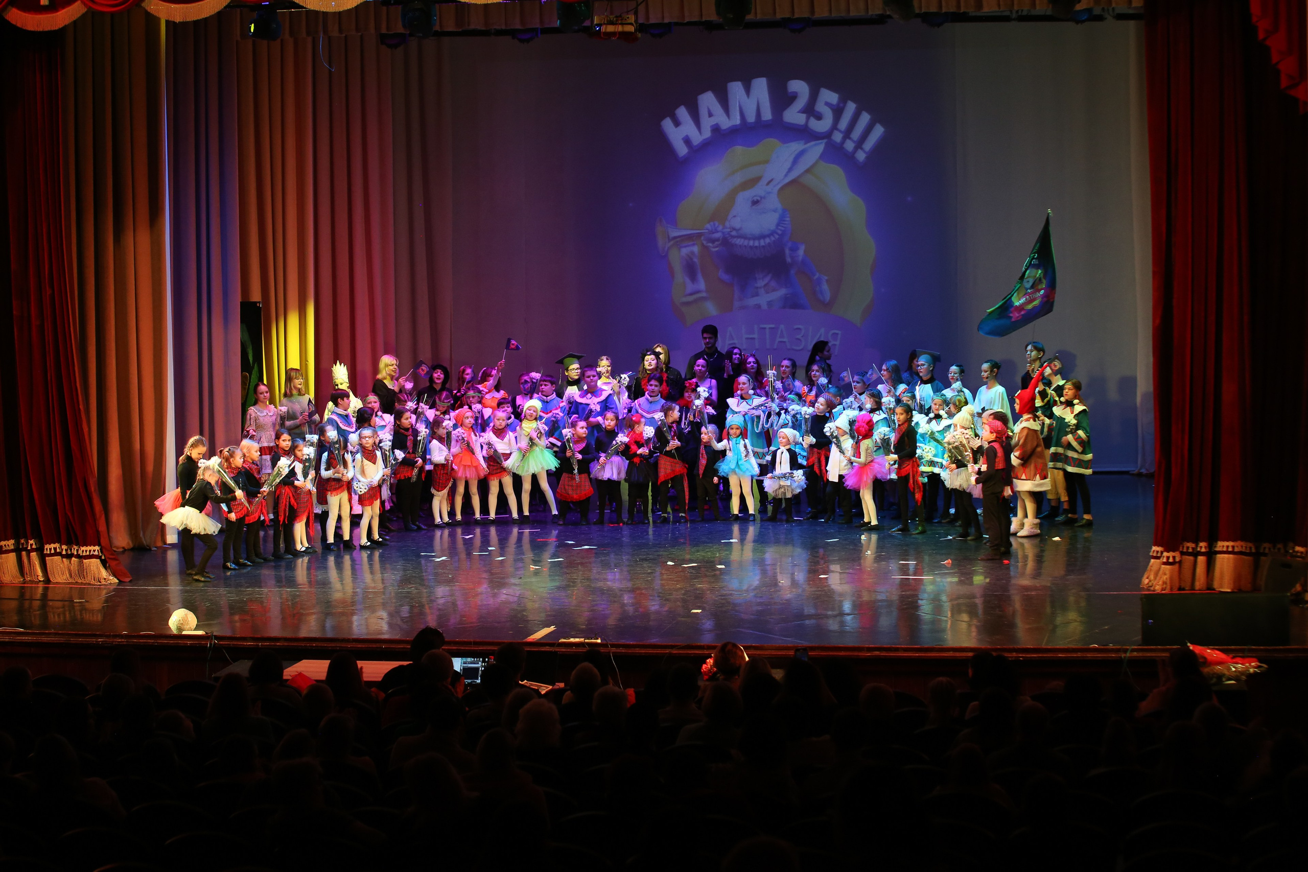 ТС ФАНТАЗИЯ — БЕНЕФИС 25 ЛЕТ. Профессиональный фотограф в Мценске и Орловской области