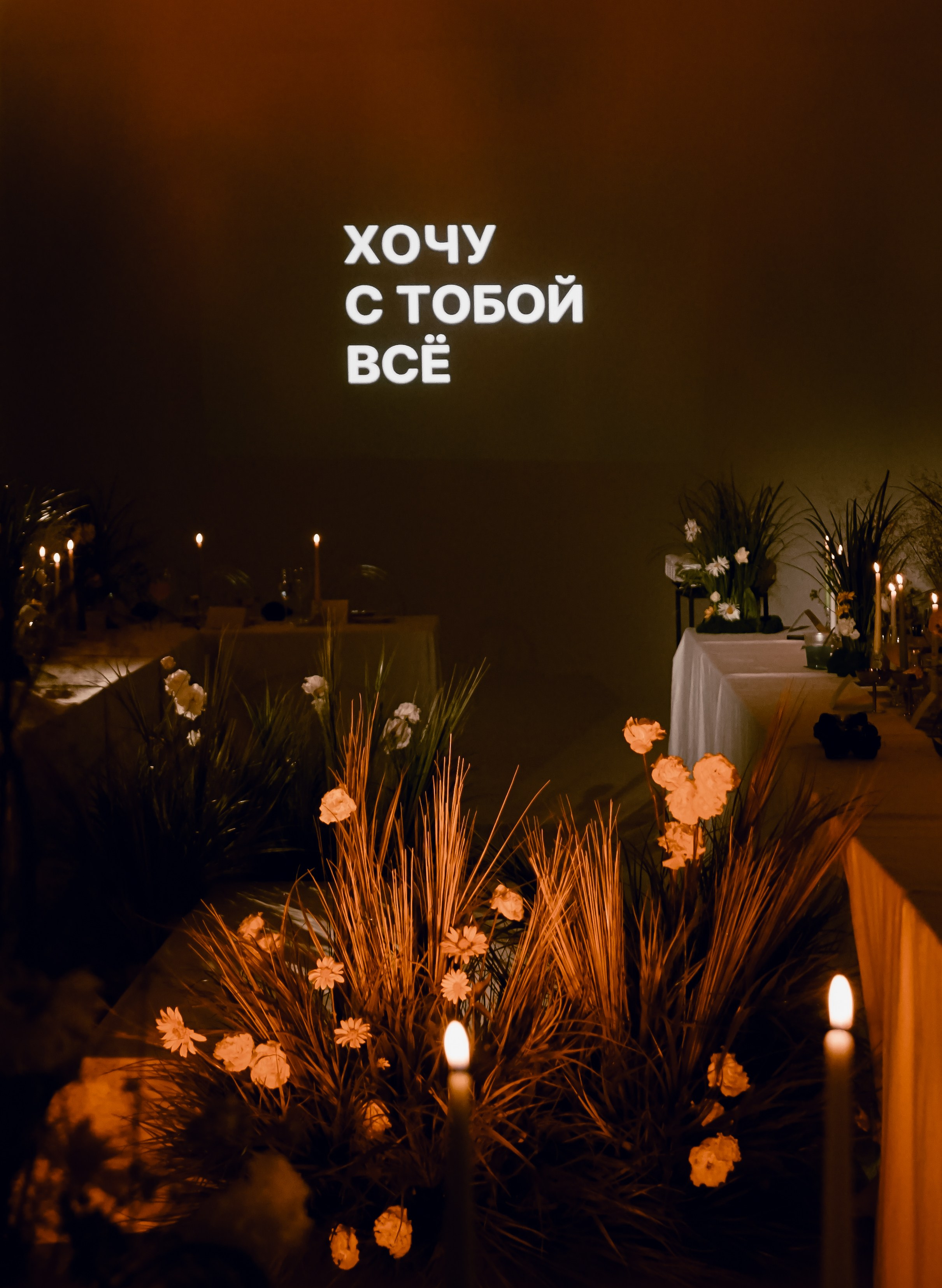 Макс и Юля. Фотограф в Тюмени Шишкова Ксения