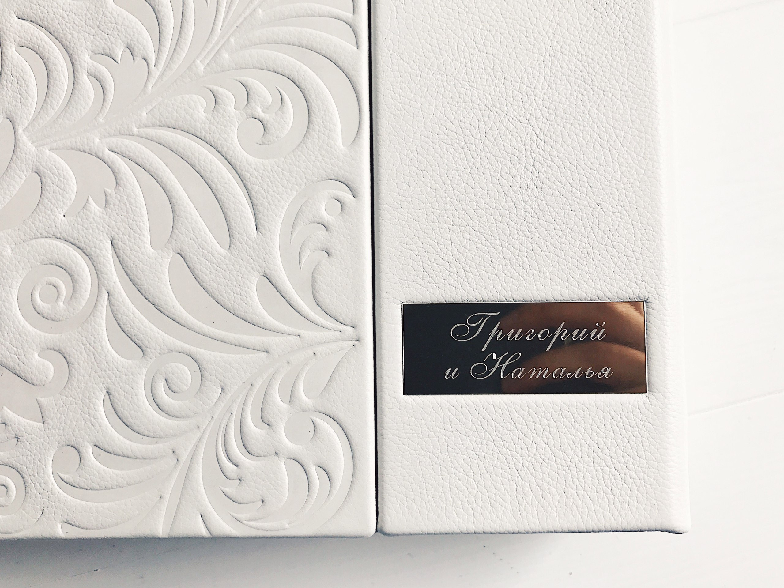 Эко-кожа. Семейный и свадебный фотограф в Санкт-Петербурге Таша Семёнова