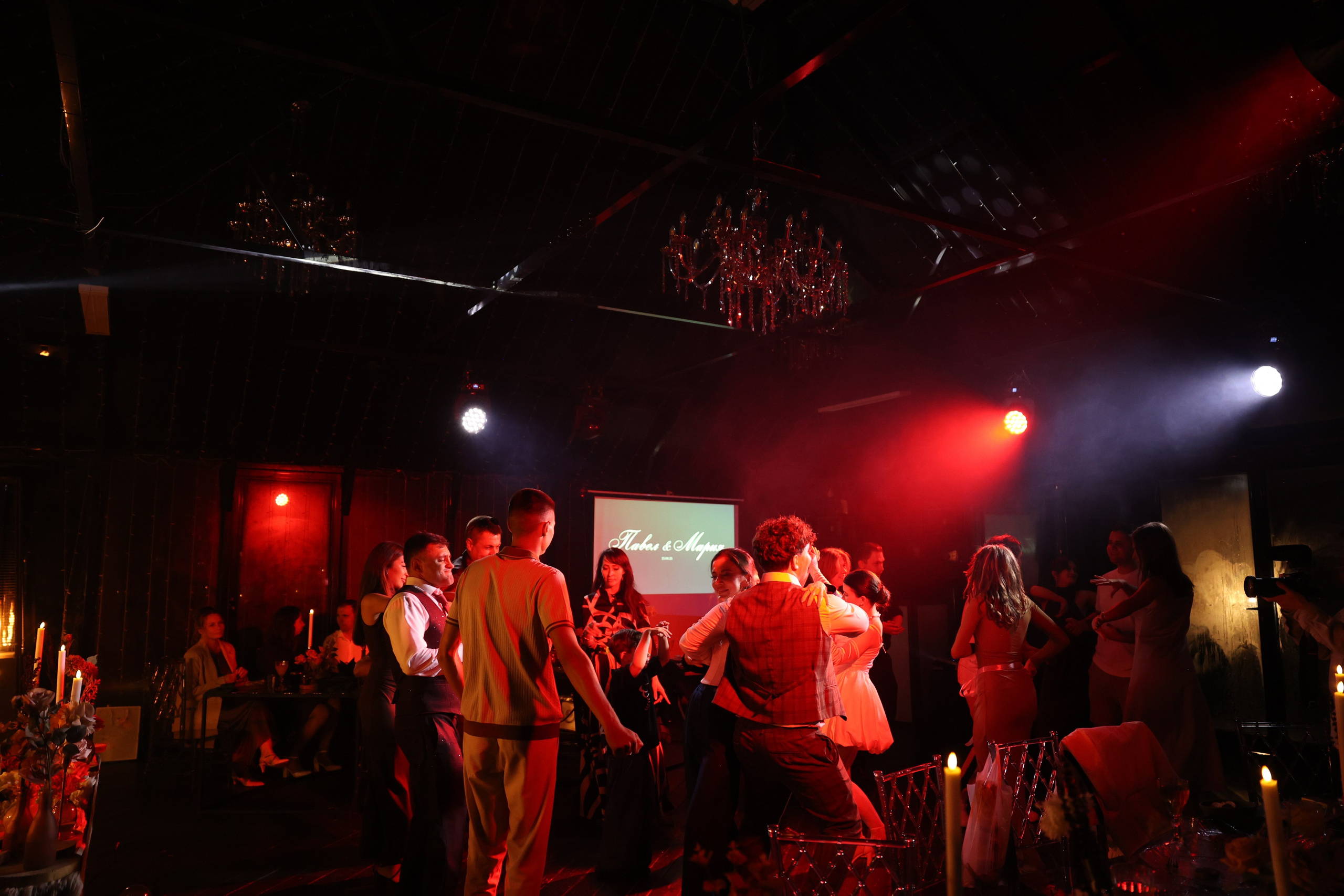 Green-house. Главная