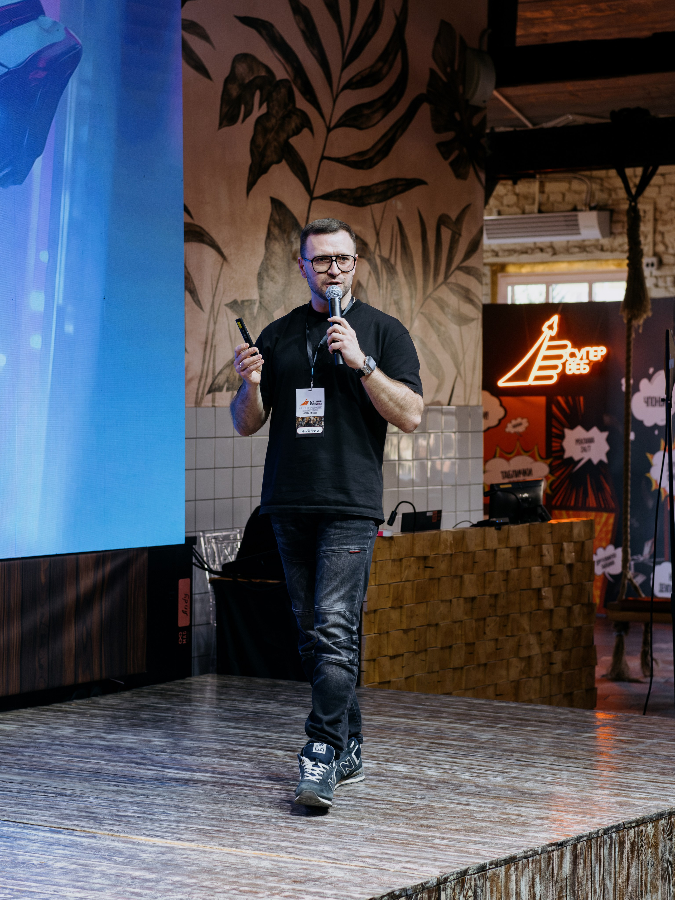 Выпускной СуперВеб. Репортажный и портретный фотограф в Москве Илья Спиридонов