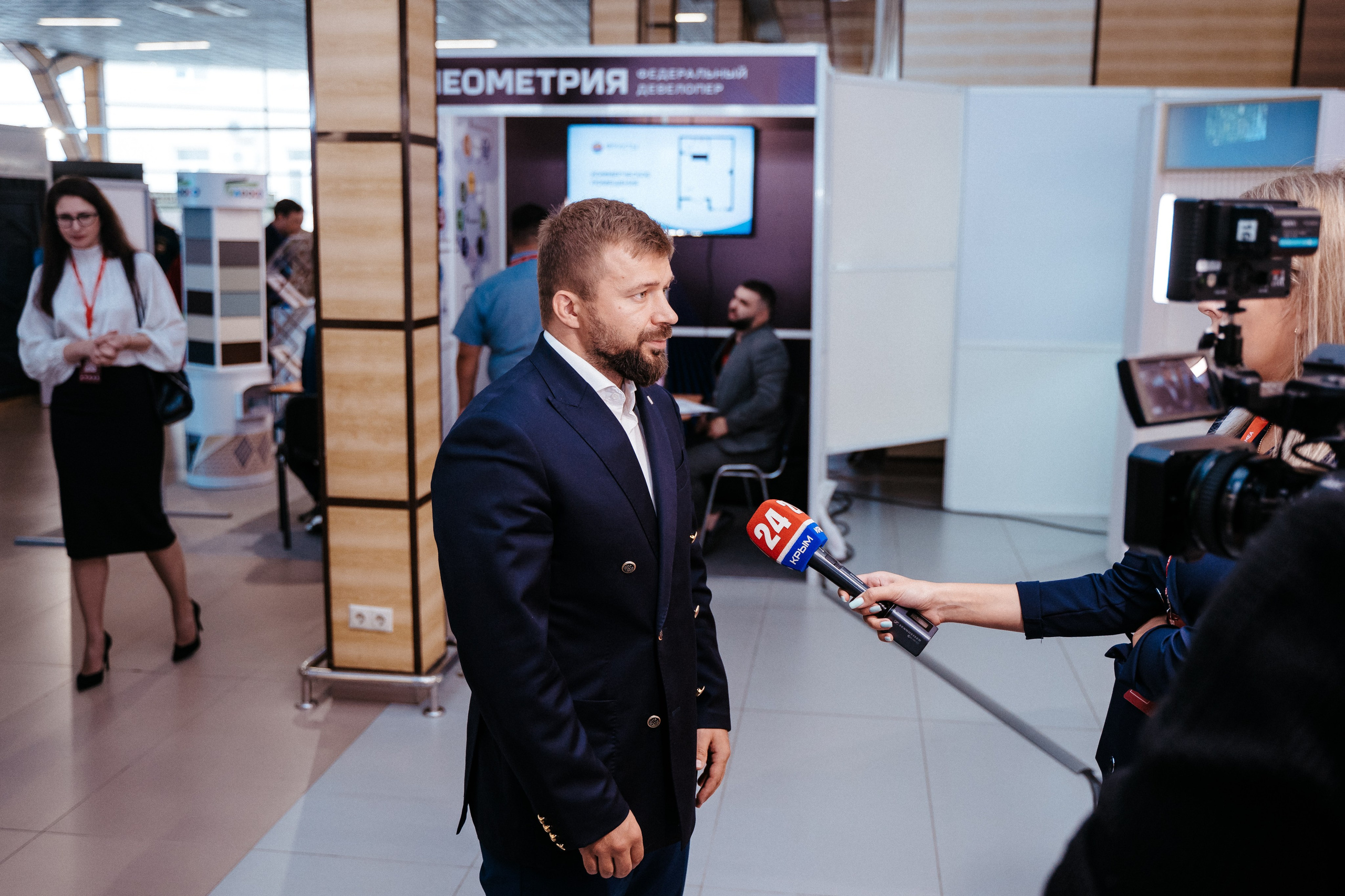 Форум. Свадебный фотограф в Симферополе