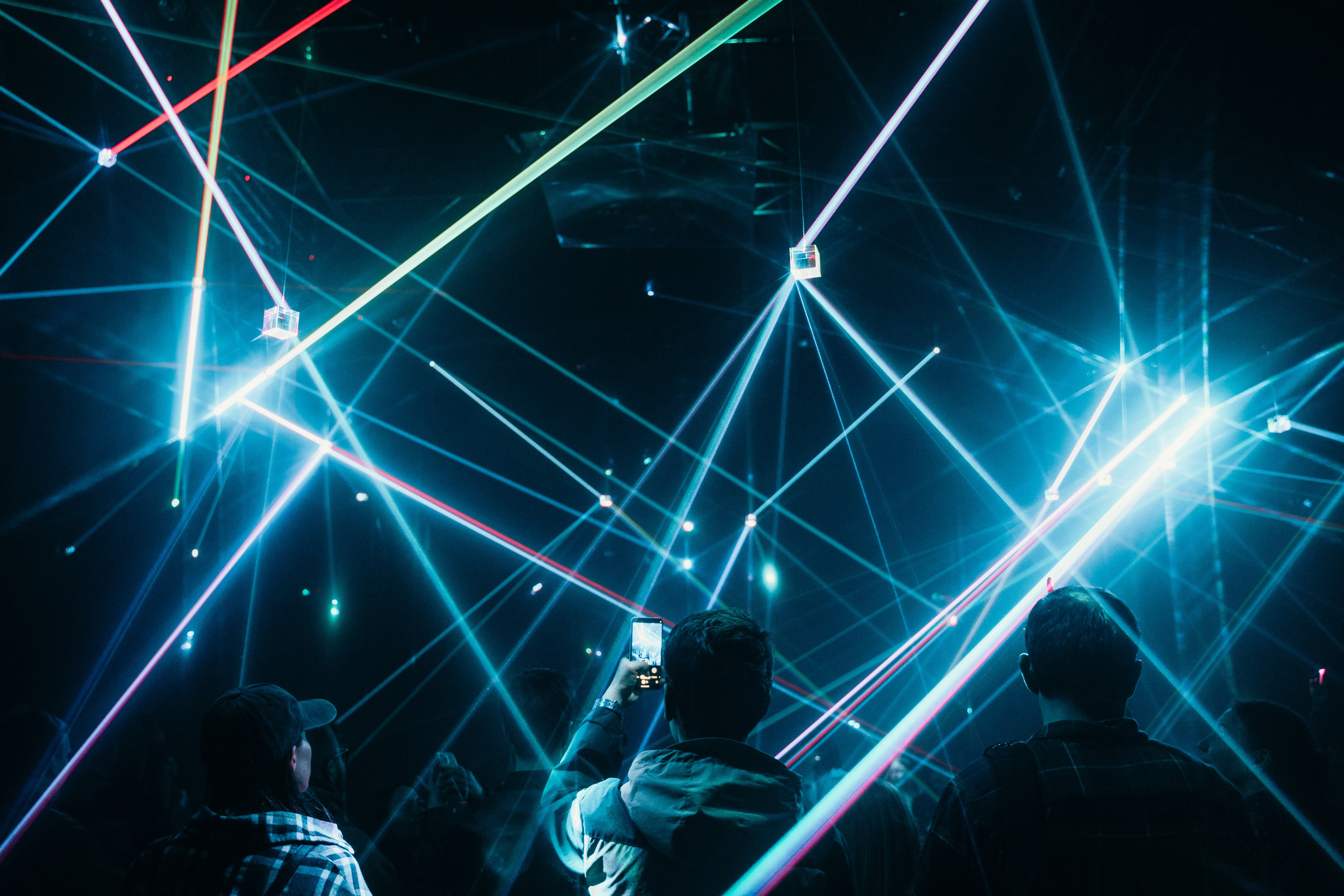 NUR 2024. Главная