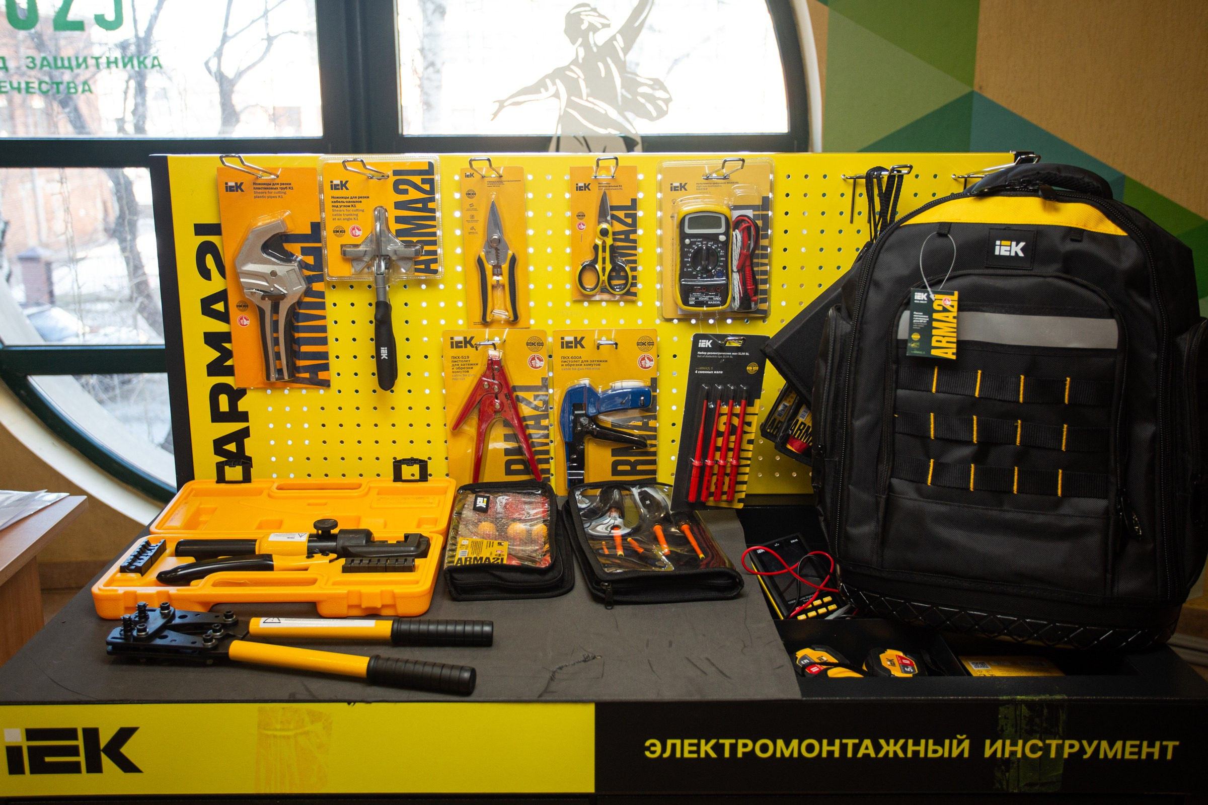 Чемпионат электриков. Свадебный и семейный фотограф в Тюмени Александр Виноградов