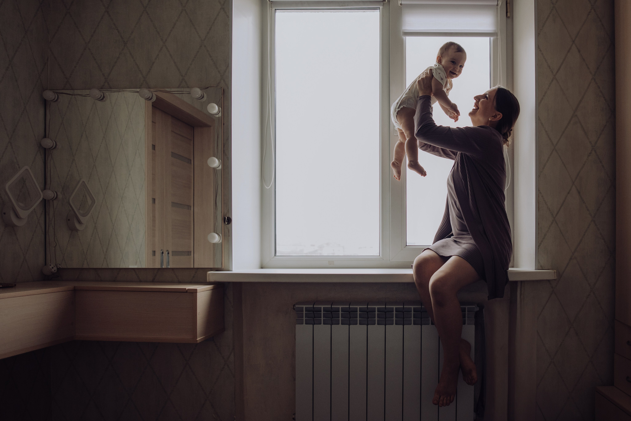 Тая. Главная