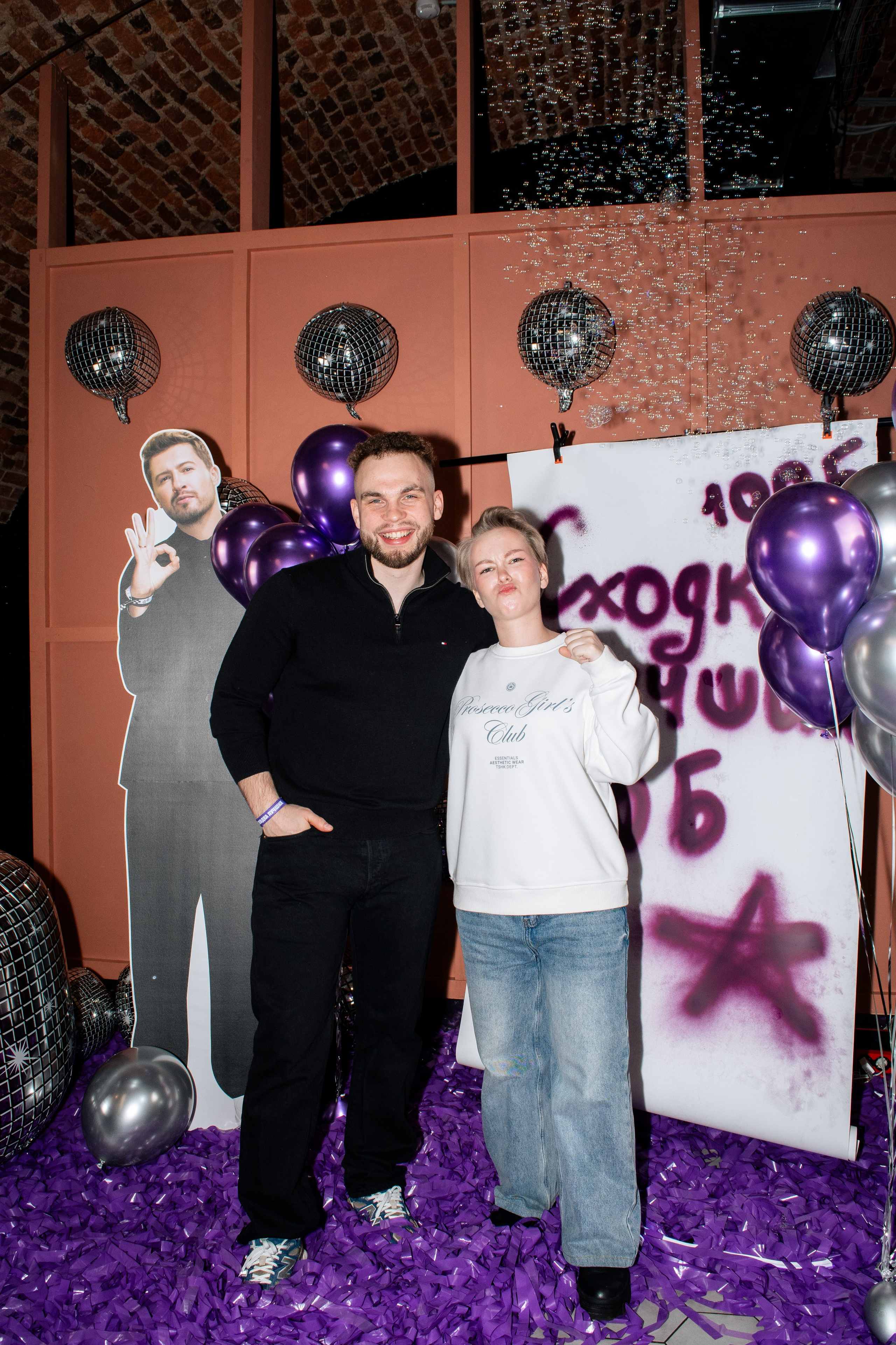 100 балльный репетитор. Фотограф в Санкт-Петербурге Ксения Яковчук