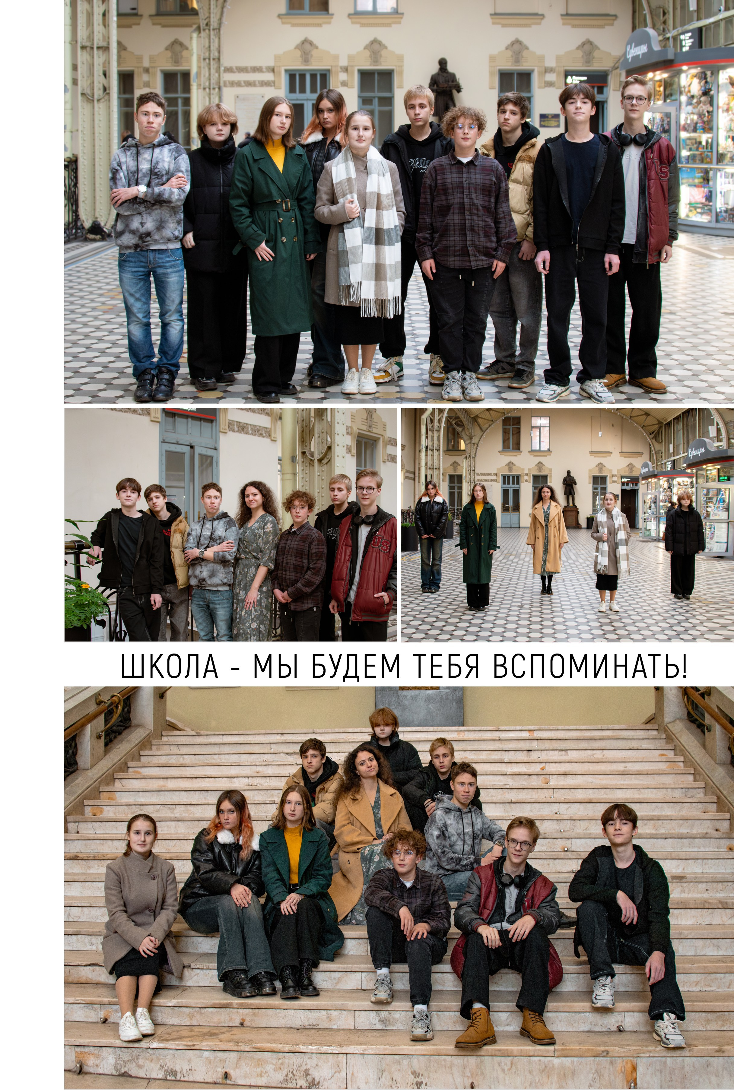 Фотоальбом Стандарт Макси. Фотограф в Санкт-Петербурге Ксения Яковчук