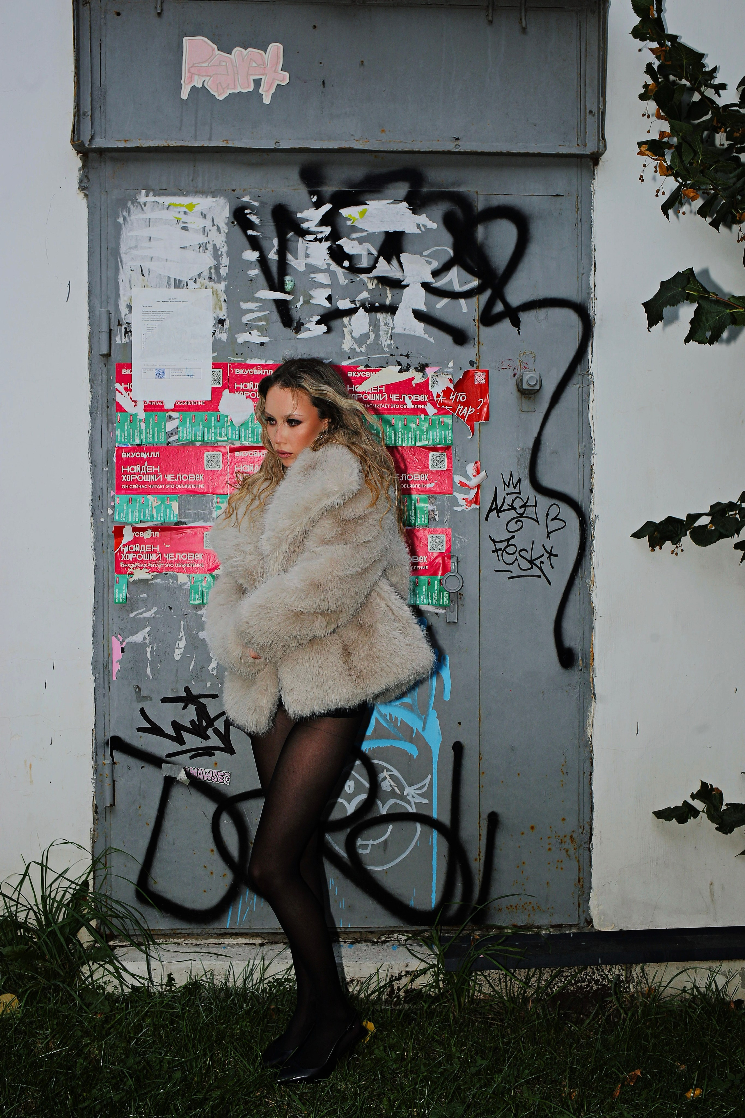 MARIA. Фотограф | Москва