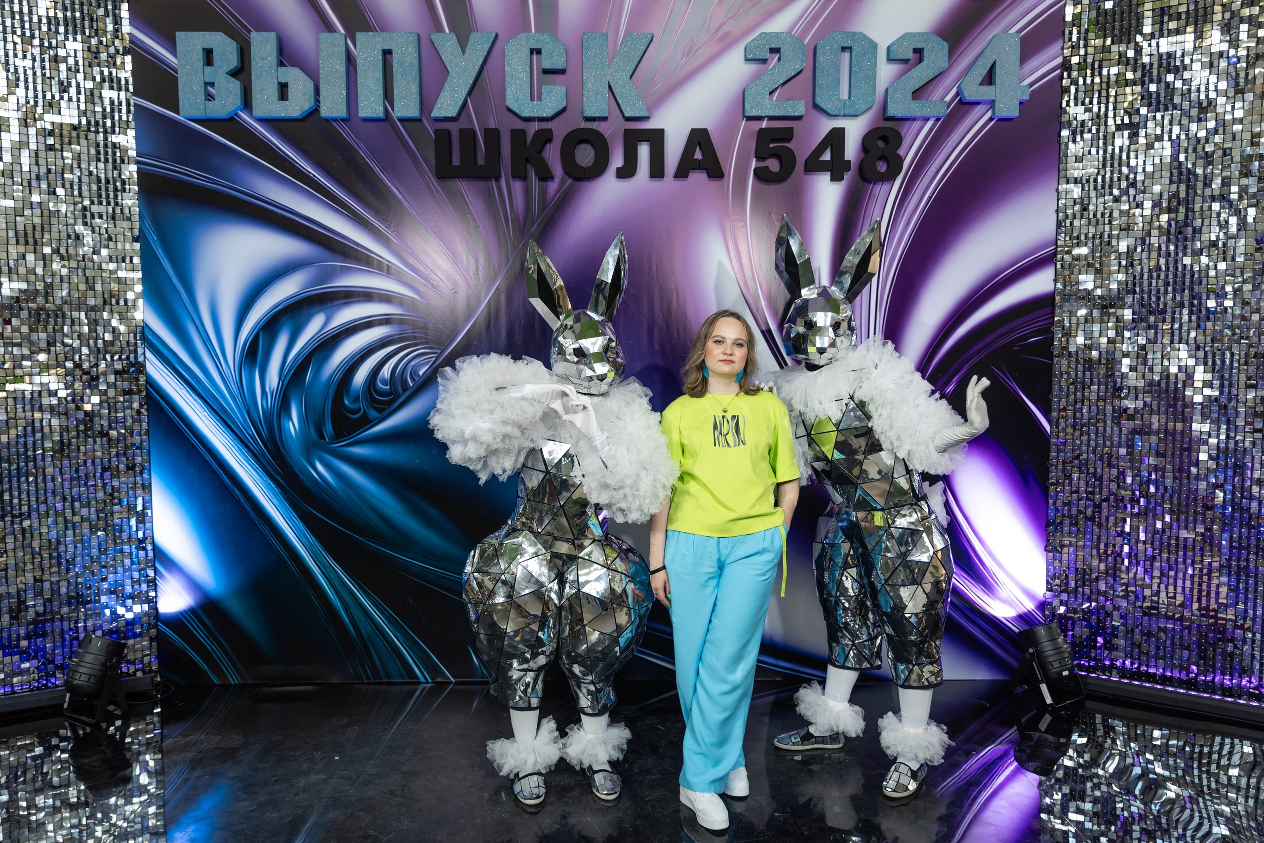 Выпускной 11 класс. Свадебный фотограф Москва