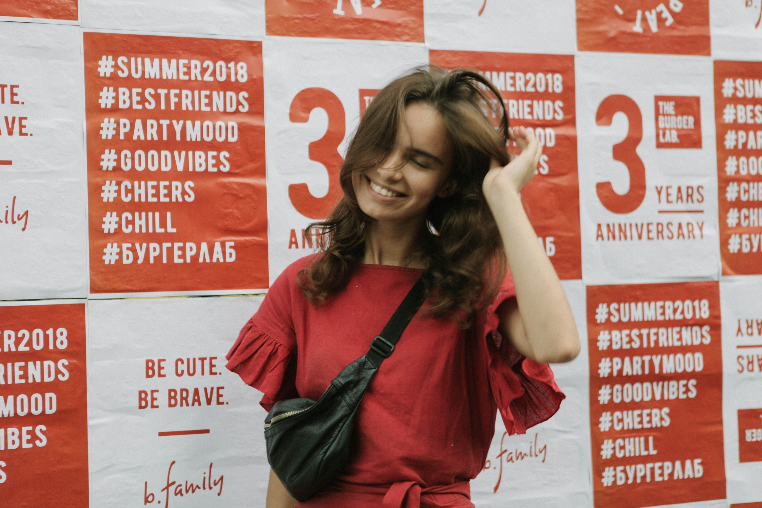 Tbl др 2019. Фотограф дарья родионова