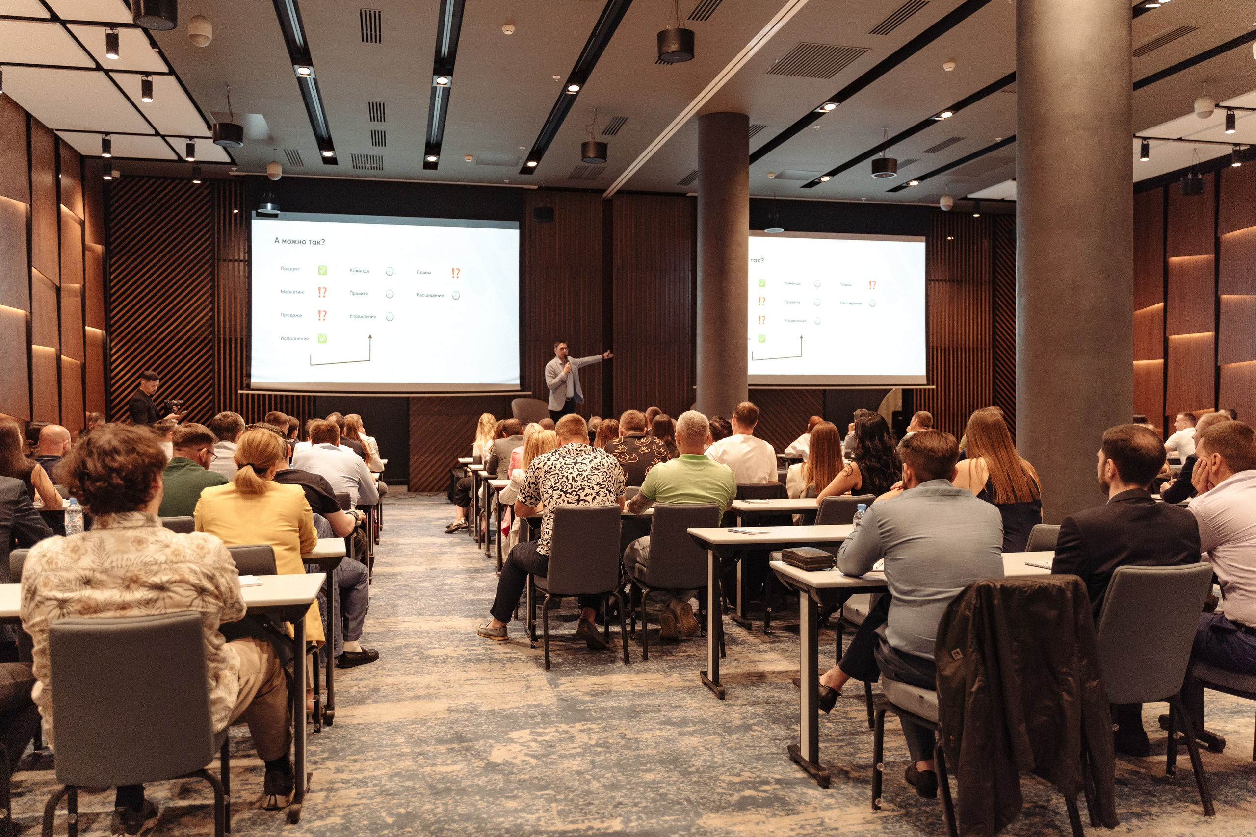 Radisson. Свадебный фотограф  Ростов-на-Дону Моска, Санкт — Петербург