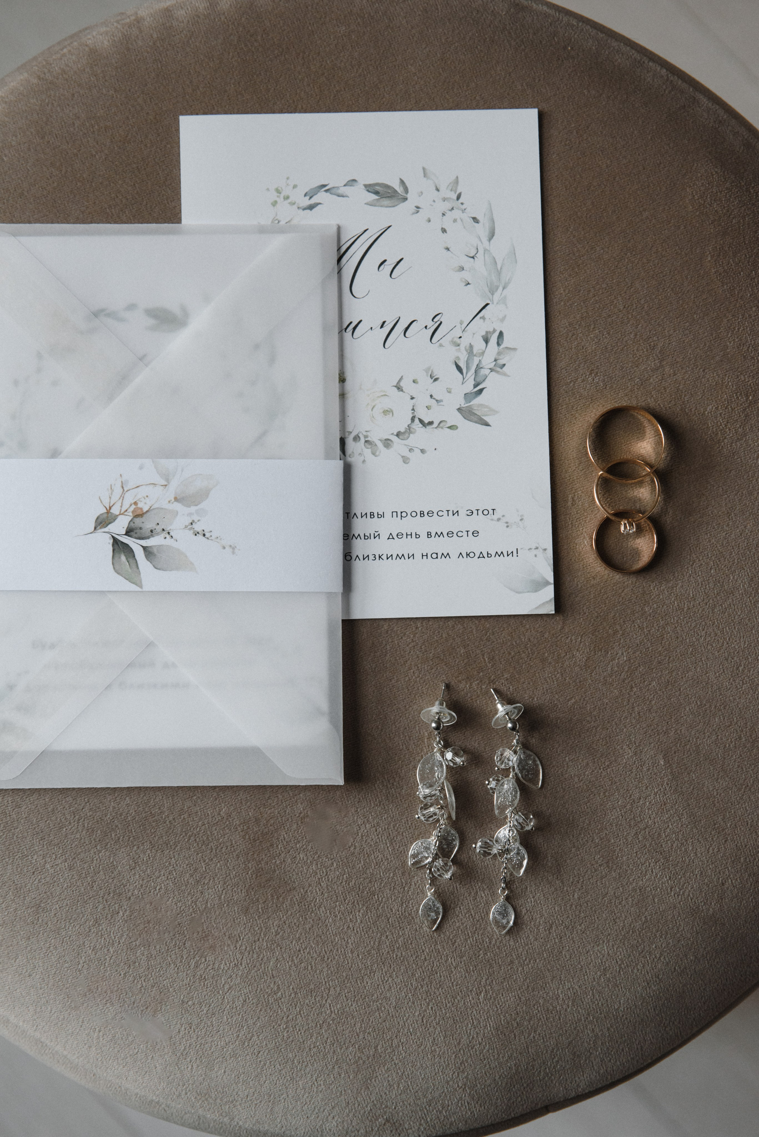 Оксана и Андрей. Светлана Варфоломеева, женский и свадебный фотограф в Саратове