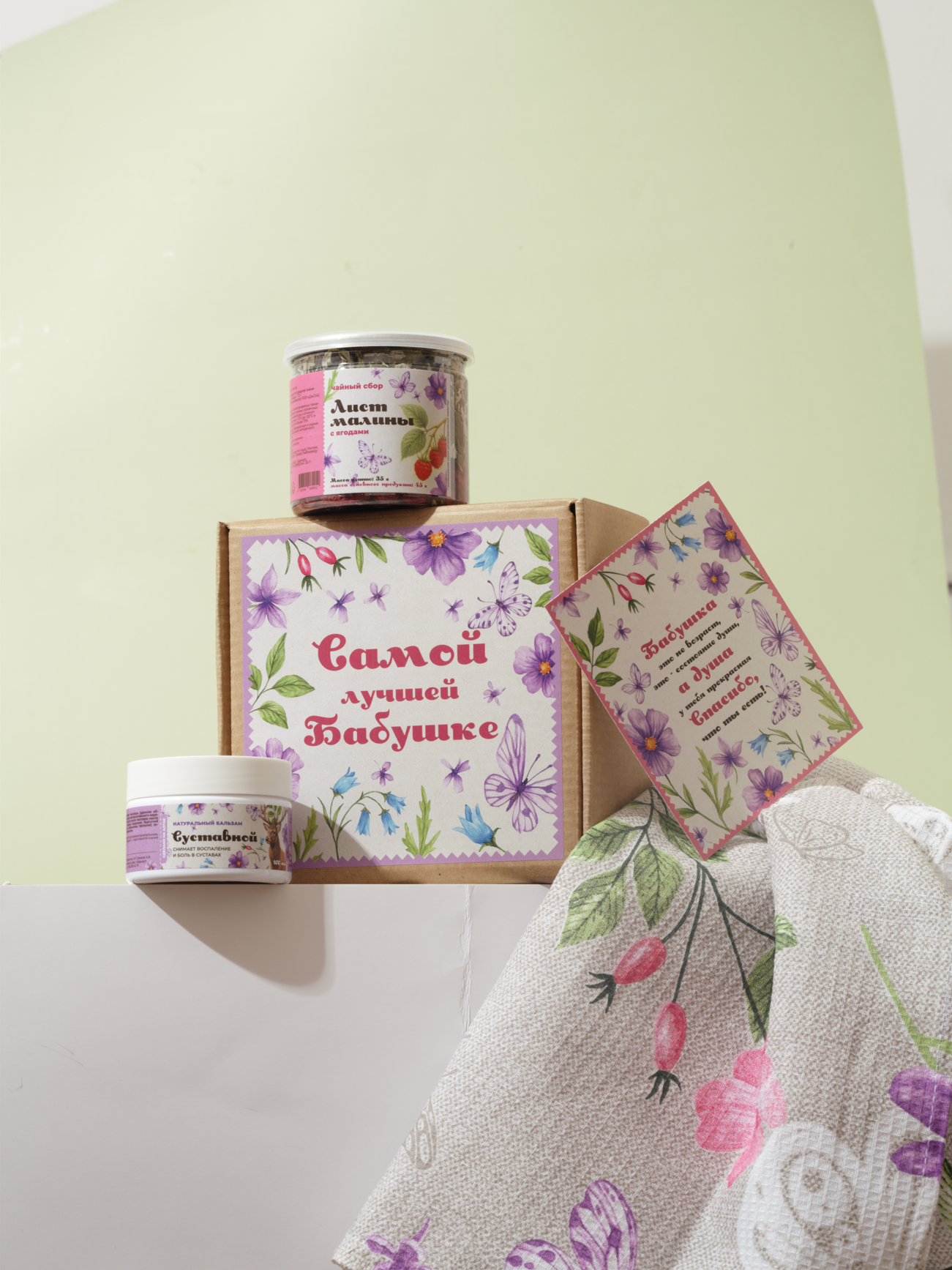 Портфолио Юлии Василенко, предметный фотограф. Юлия Василенко, Профессиональный предметный рекламный фотограф Барнаул, Алтай, и по всей России онлайн