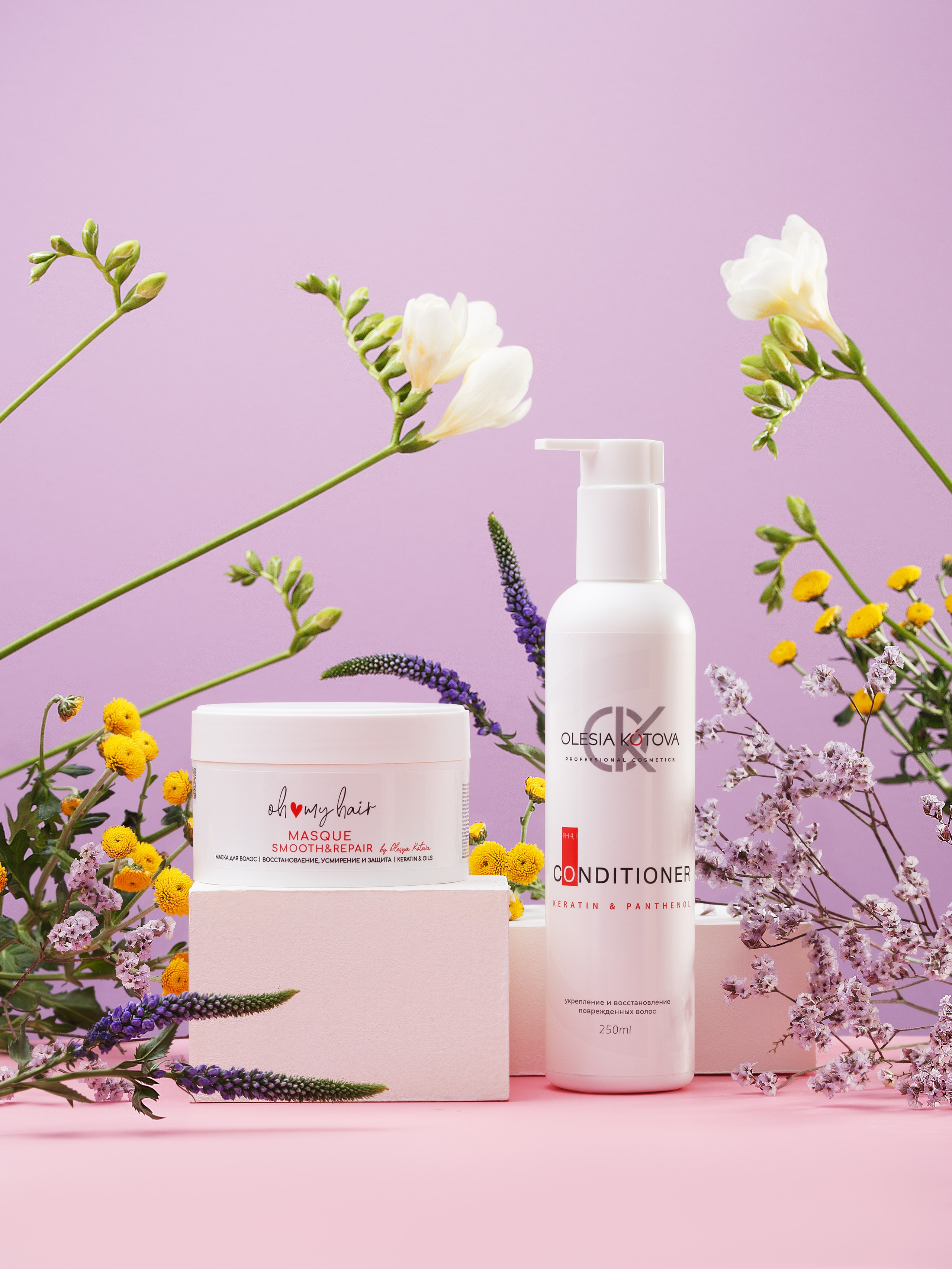 Предметный фотограф Барнаул, бьюти съемка ,съемка крема, косметика, фото для бренда в Барнауле, фото для маркетплейсов, съёмка для упаковки, фото упаковка, прайс на предметную фотосъемку, фотосъемка для производителя, предметная съемка, product photographer, product photography,, product photographer, product photography,