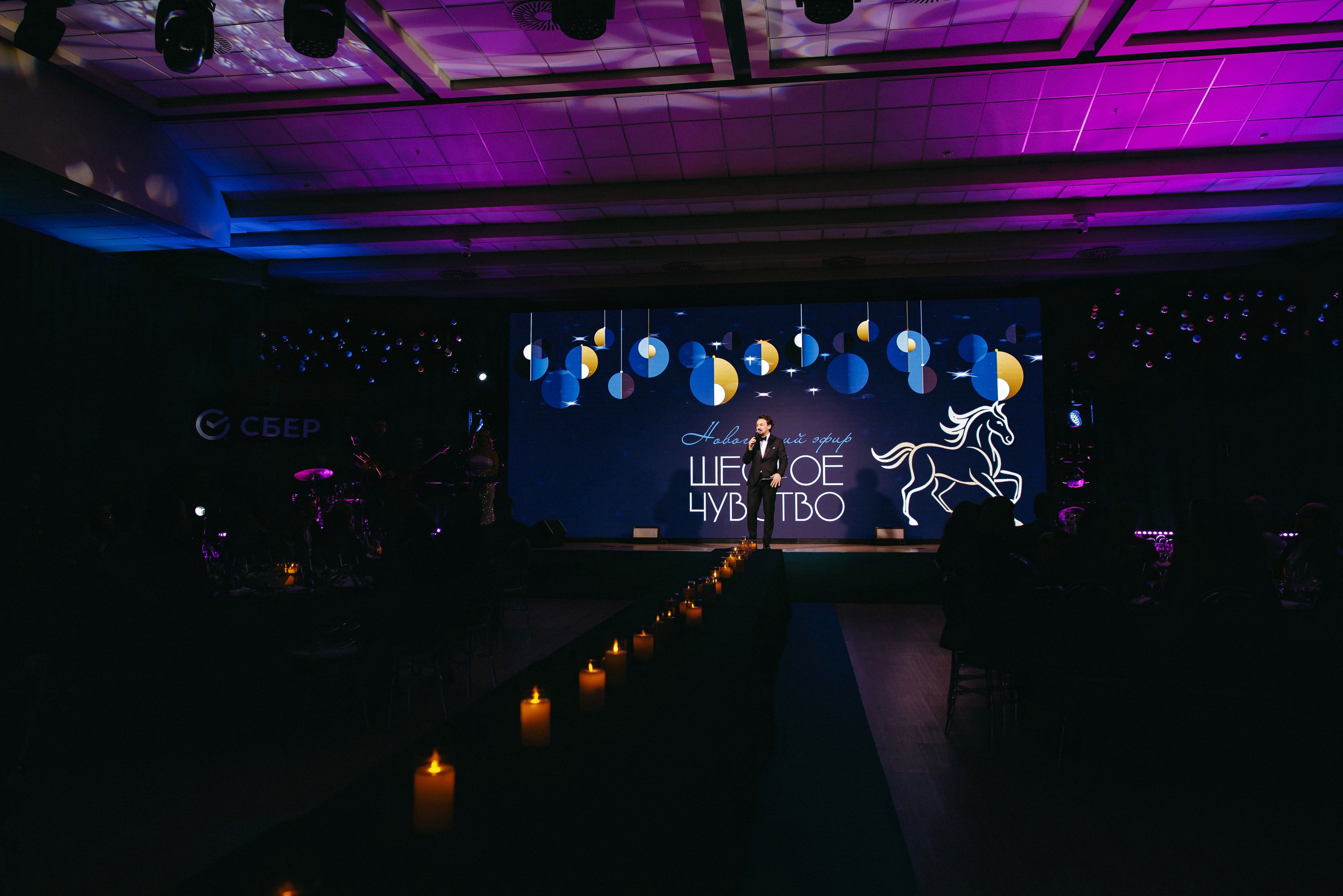 ШЕСТОЕ ЧУВСТВО. Фотограф Иркутск Антипин Сергей