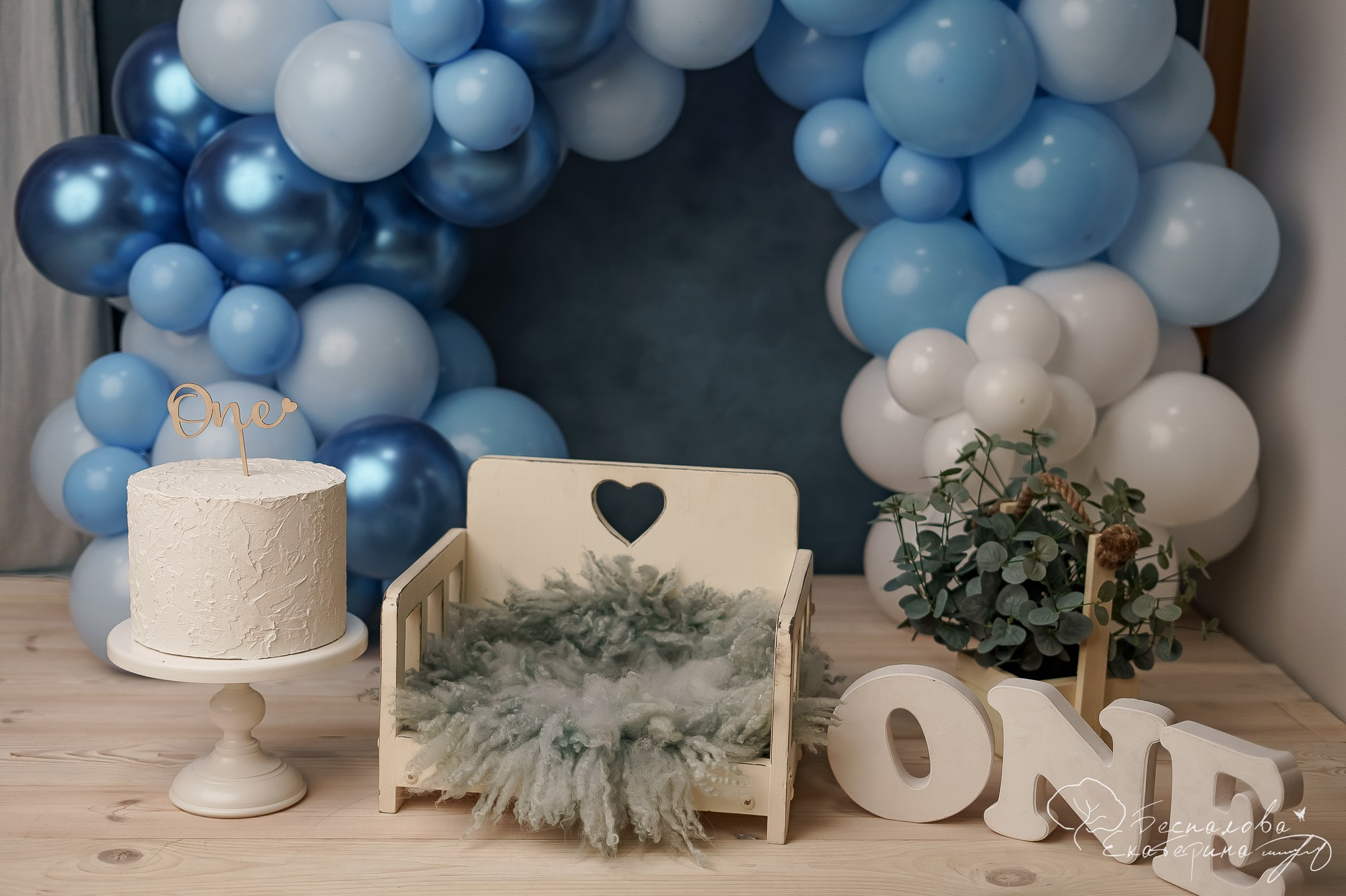 Шары к тарифу «годик эксклюзив». Фотограф новорожденных в г. Павлово Беспалова Екатерина