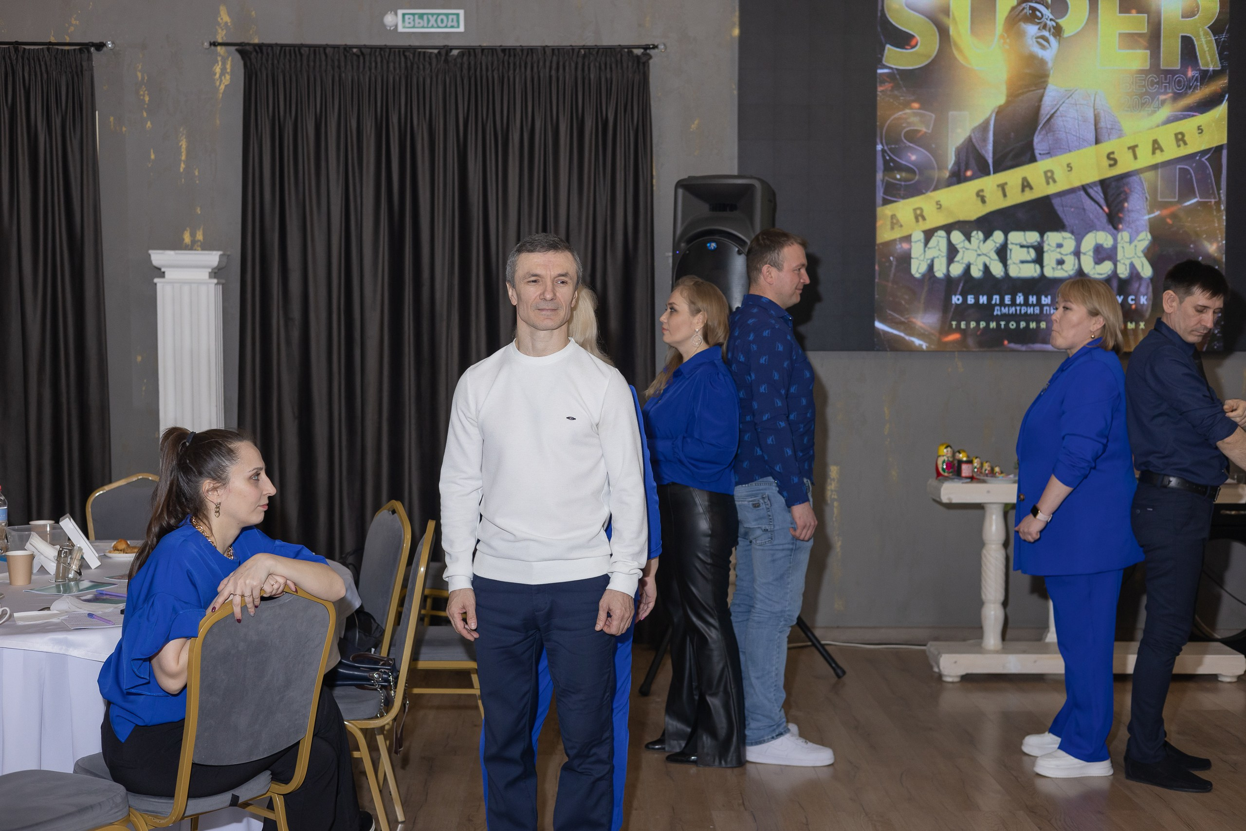 Мастер-класс Дмитрия Питерского