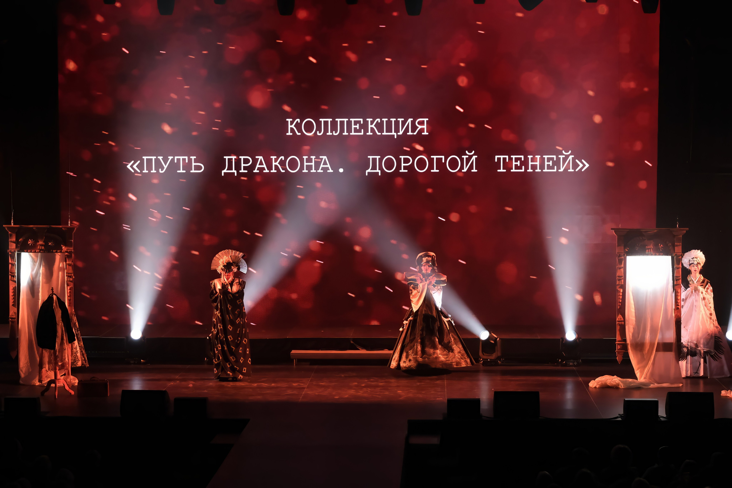 Подиумный спектакль «Стиль Надежды». Добро пожаловать в студию «Цифровой скульптор»  где искусство встречается с технологиями!