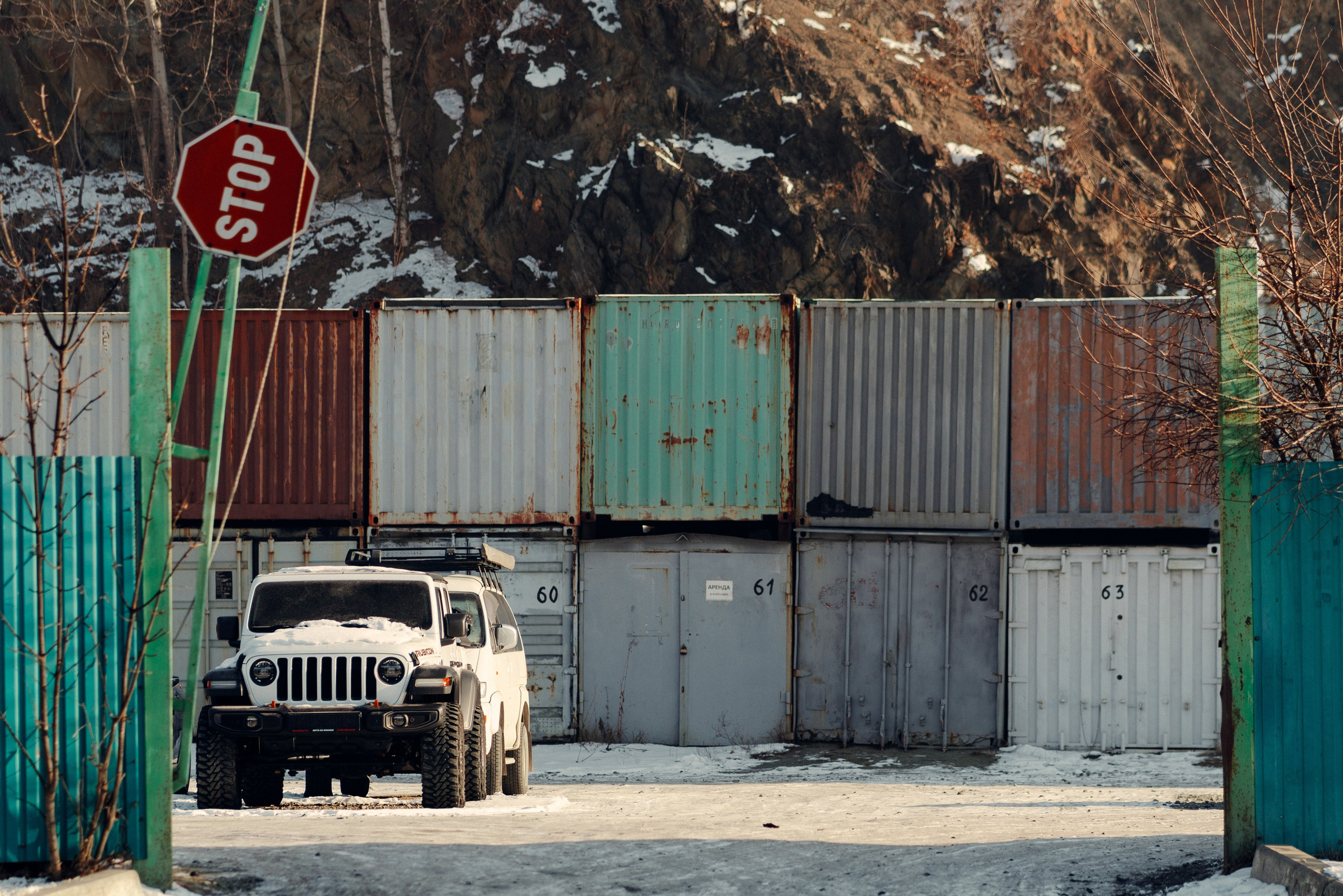 Находка, Декабрь 2023