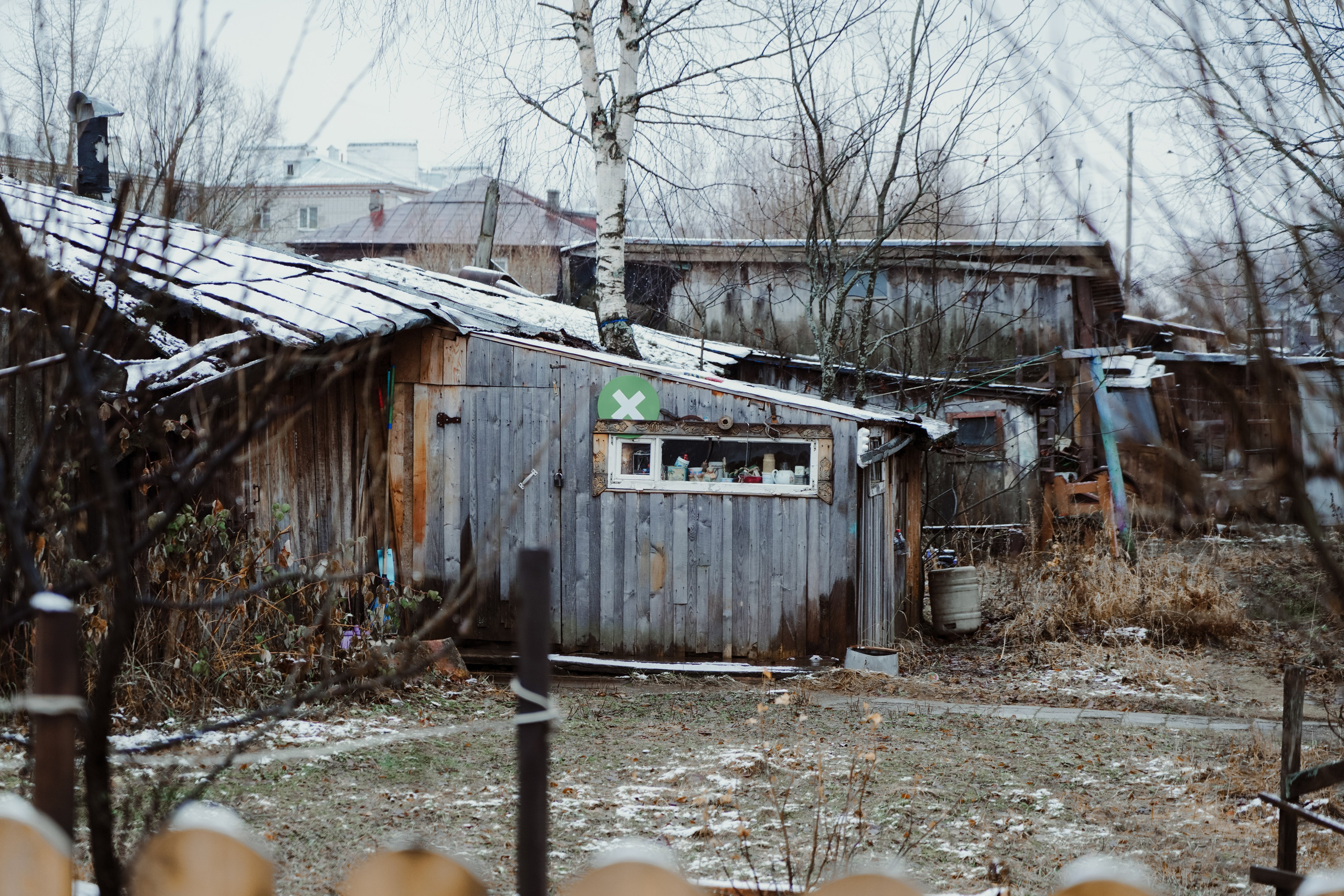 Красновишерск, Ноябрь 2023