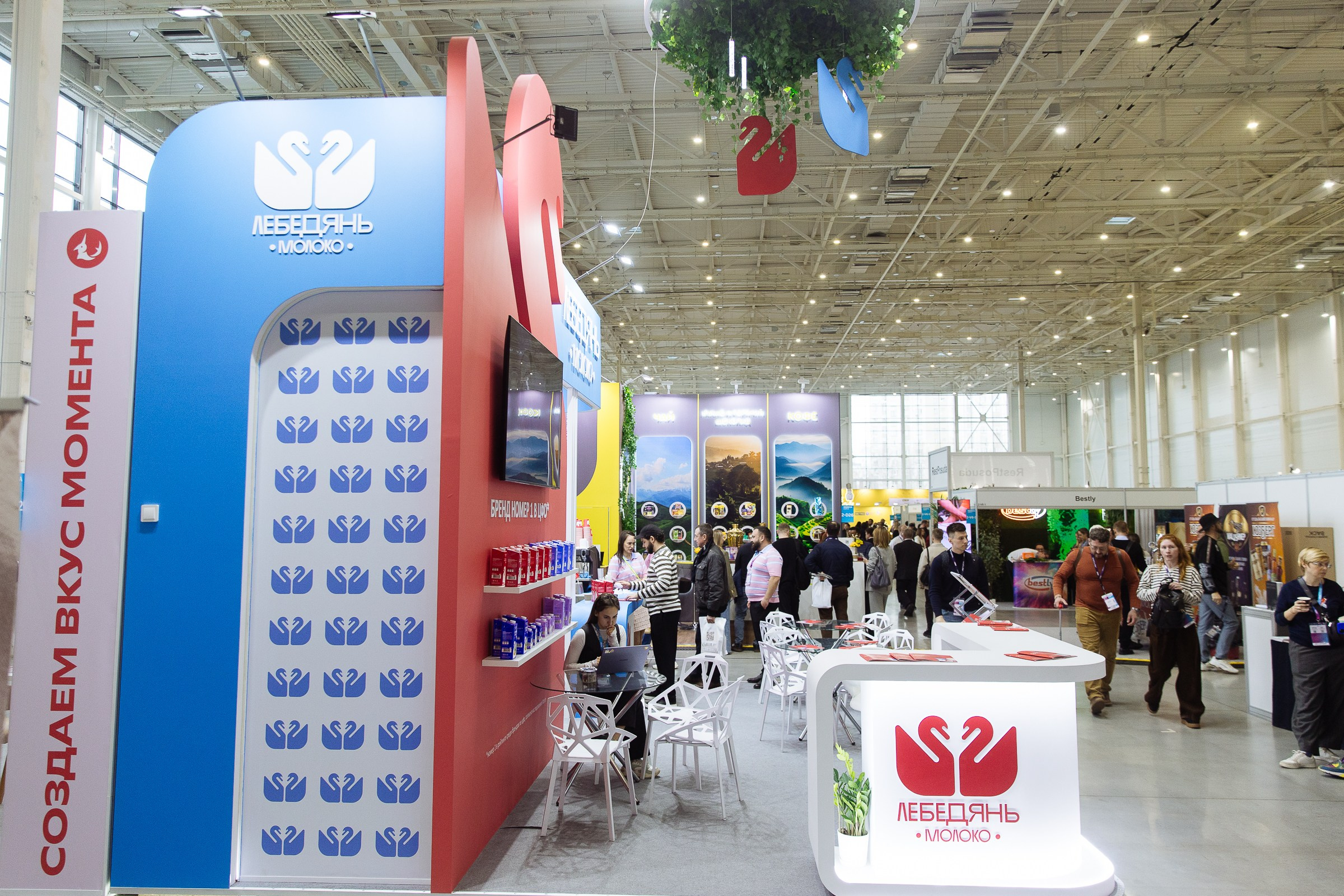 Cofee Tea Cacao Expo. Фотограф в Москве