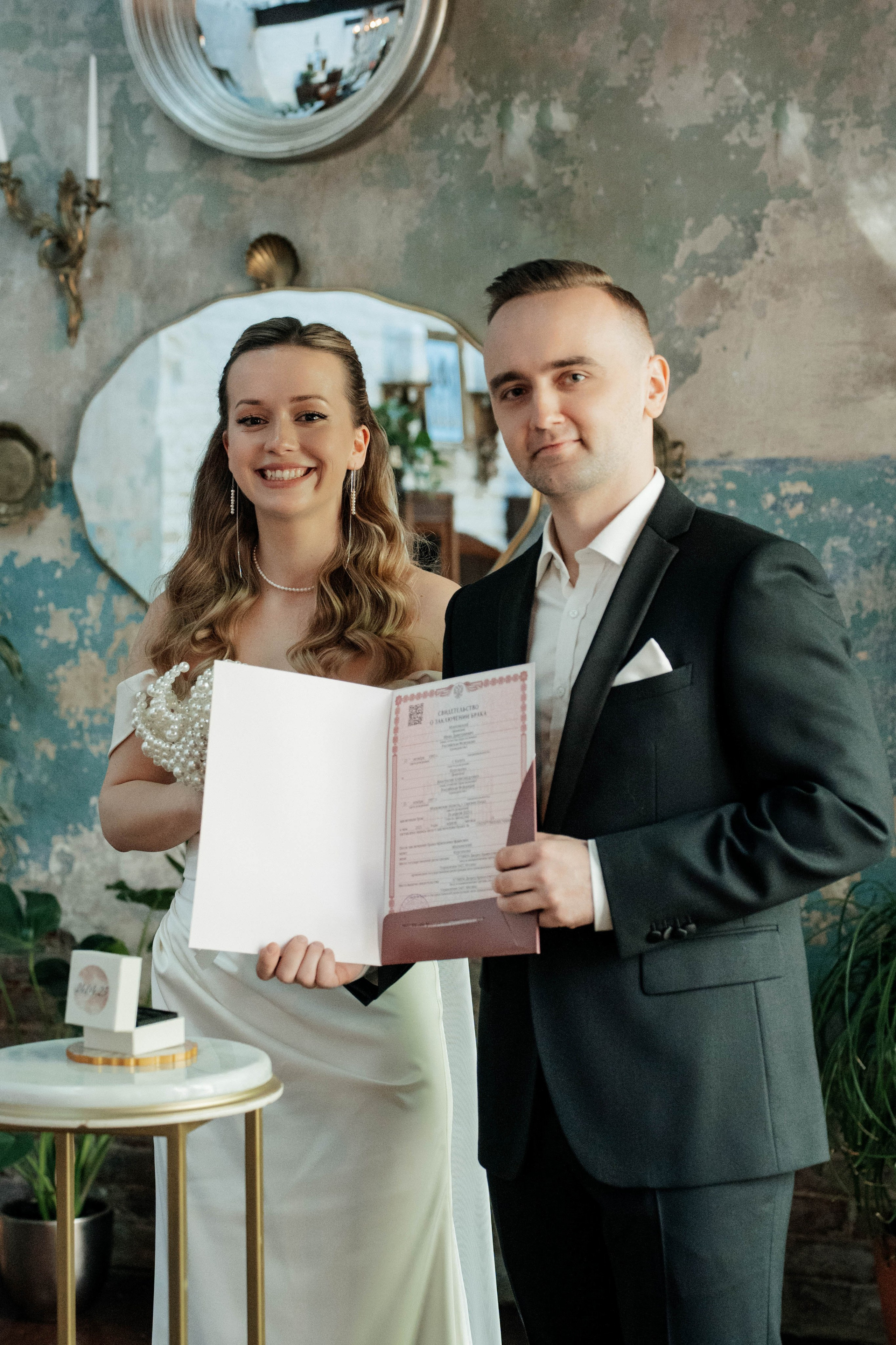 Регистрация ЯУЗА. Свадебный фотограф Москва Александра Аверкова