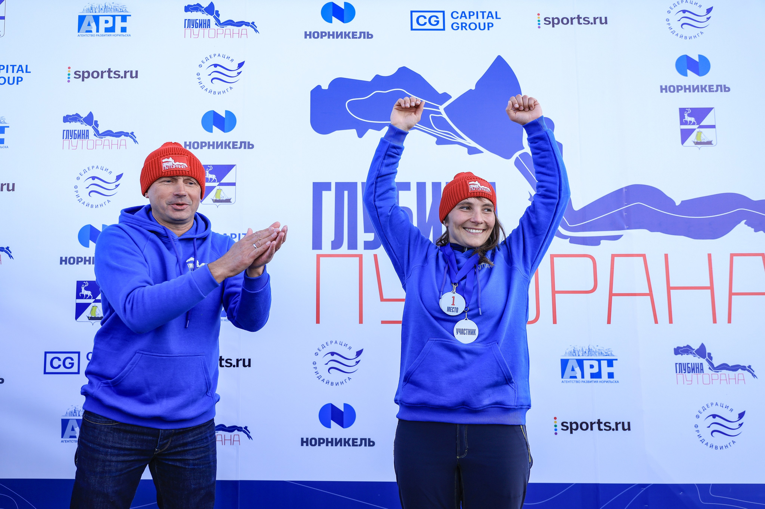 Фестиваль по фридайвингу «Глубина Путорана». Спортивный репортажный фотограф Казань Нафис Сиразетдинов