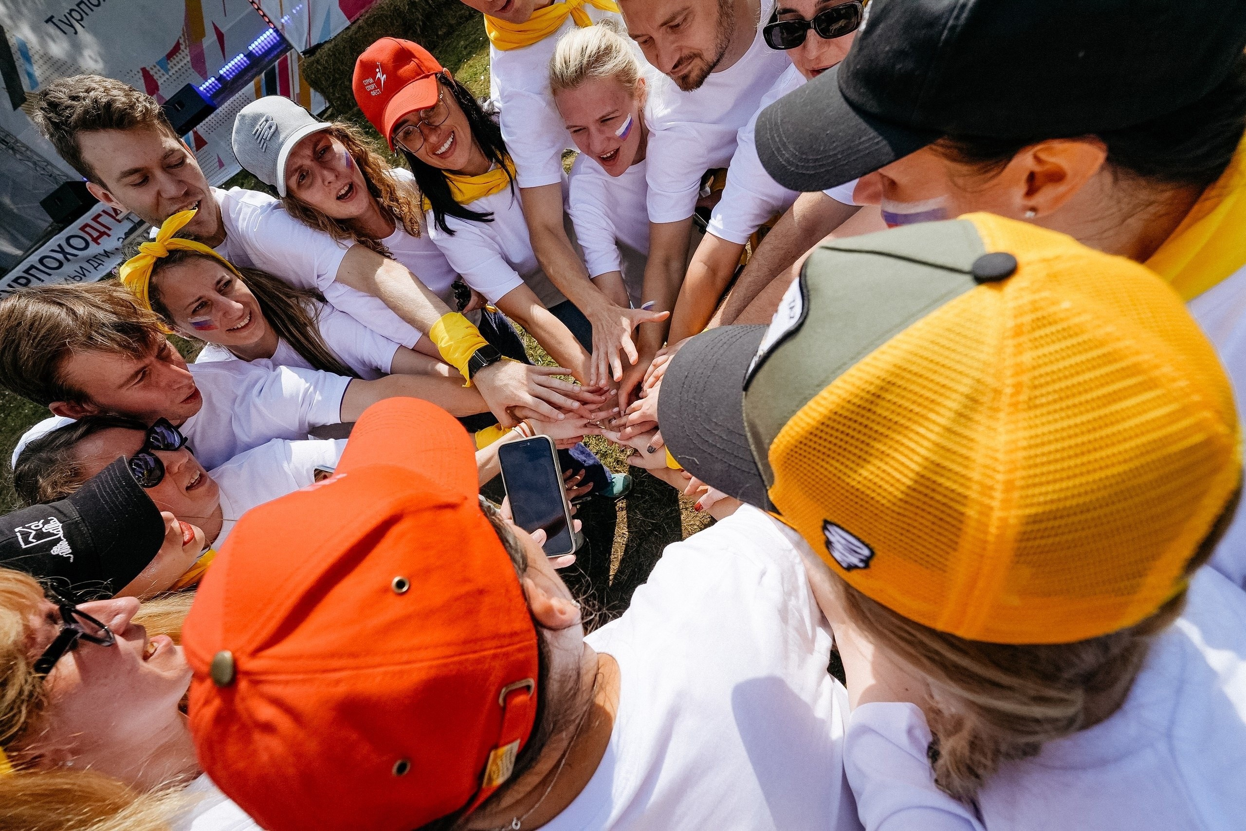 Территория M.I.C.E. Территория EVENT. Организация мероприятий