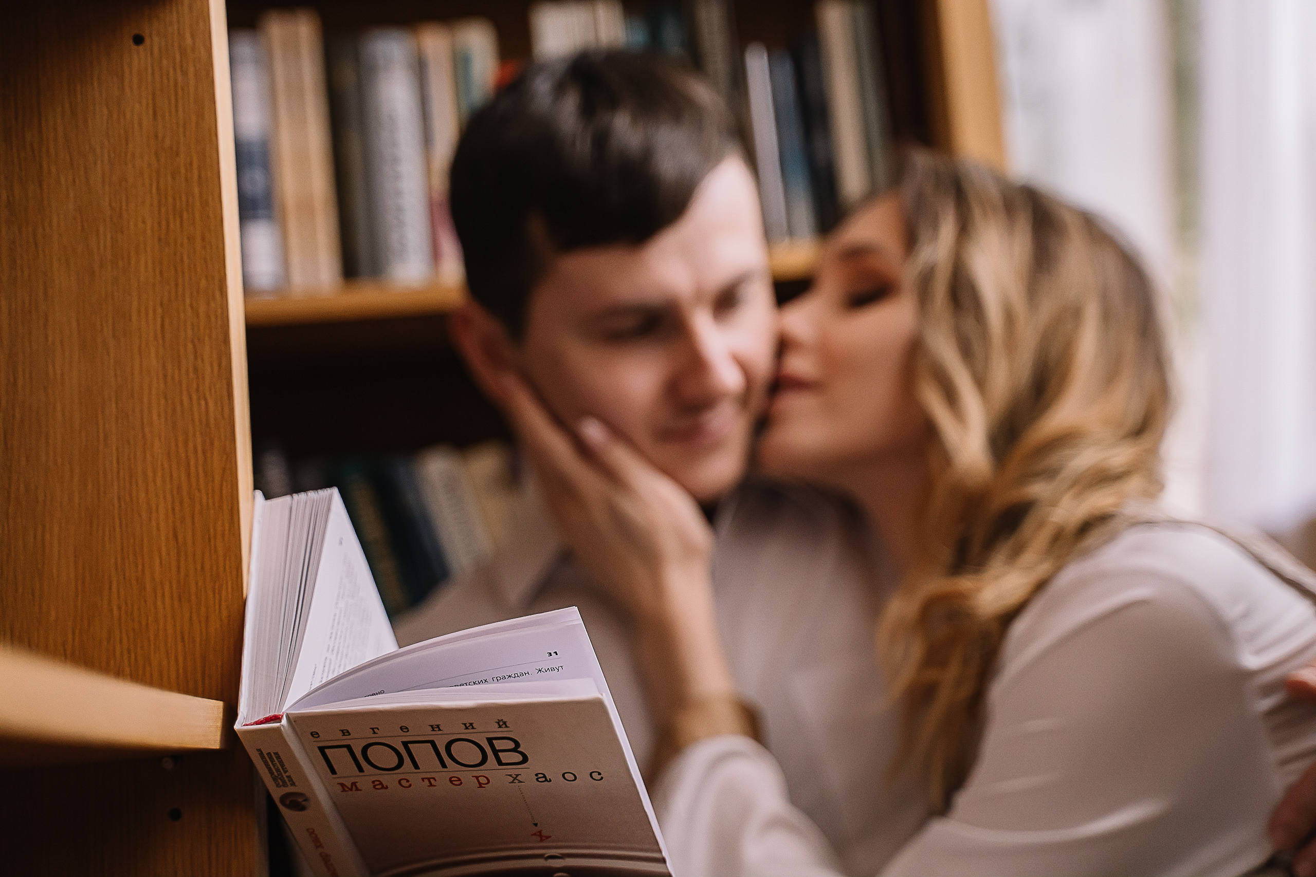 Диана и Вячеслав. Фотограф на роды Москва Ольга Летучева