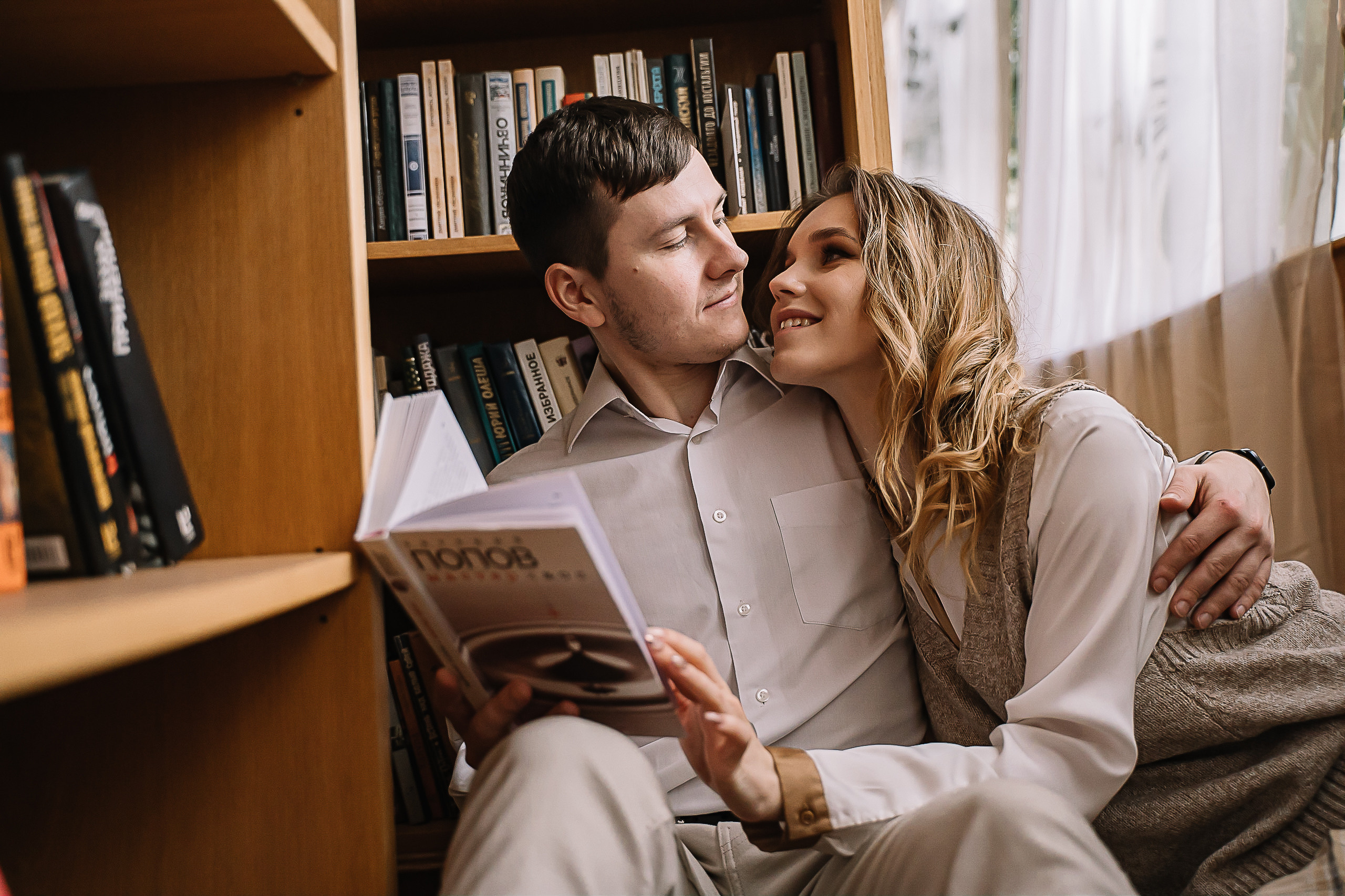 Диана и Вячеслав. Фотограф на роды Москва Ольга Летучева