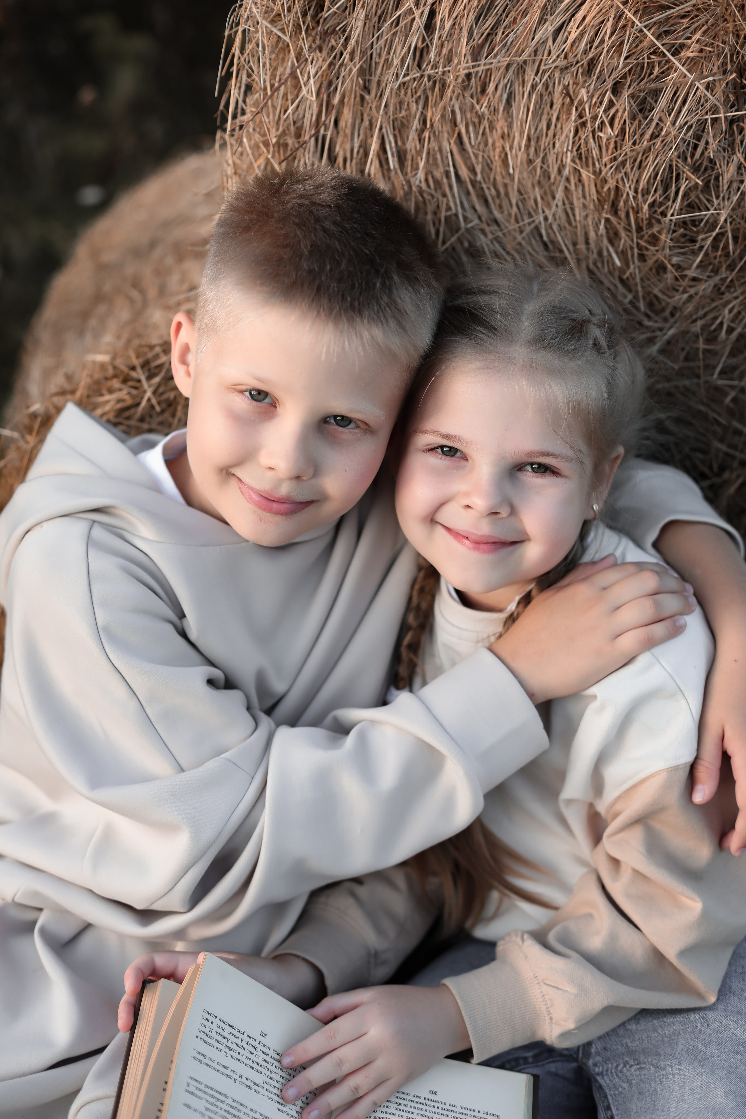 Осенняя фотосессия на моей полянке. Фотограф г. Хабаровск. Семейные и индивидуальные съёмки