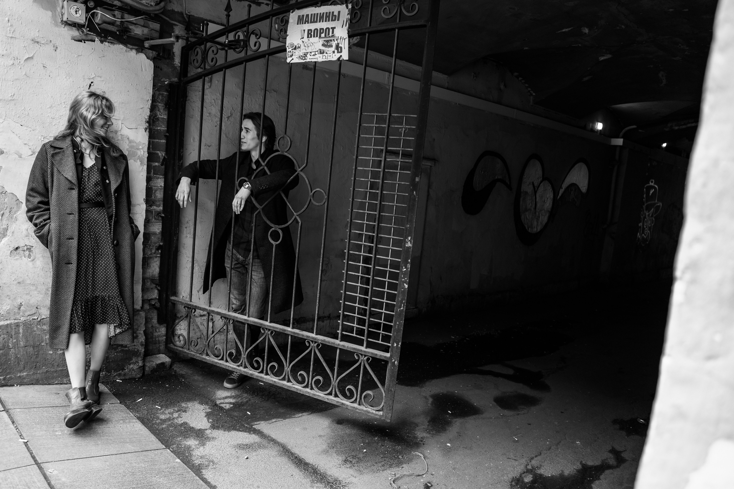 Миша Полина 5 углов. Свадебный фотограф в Санкт-Петербурге