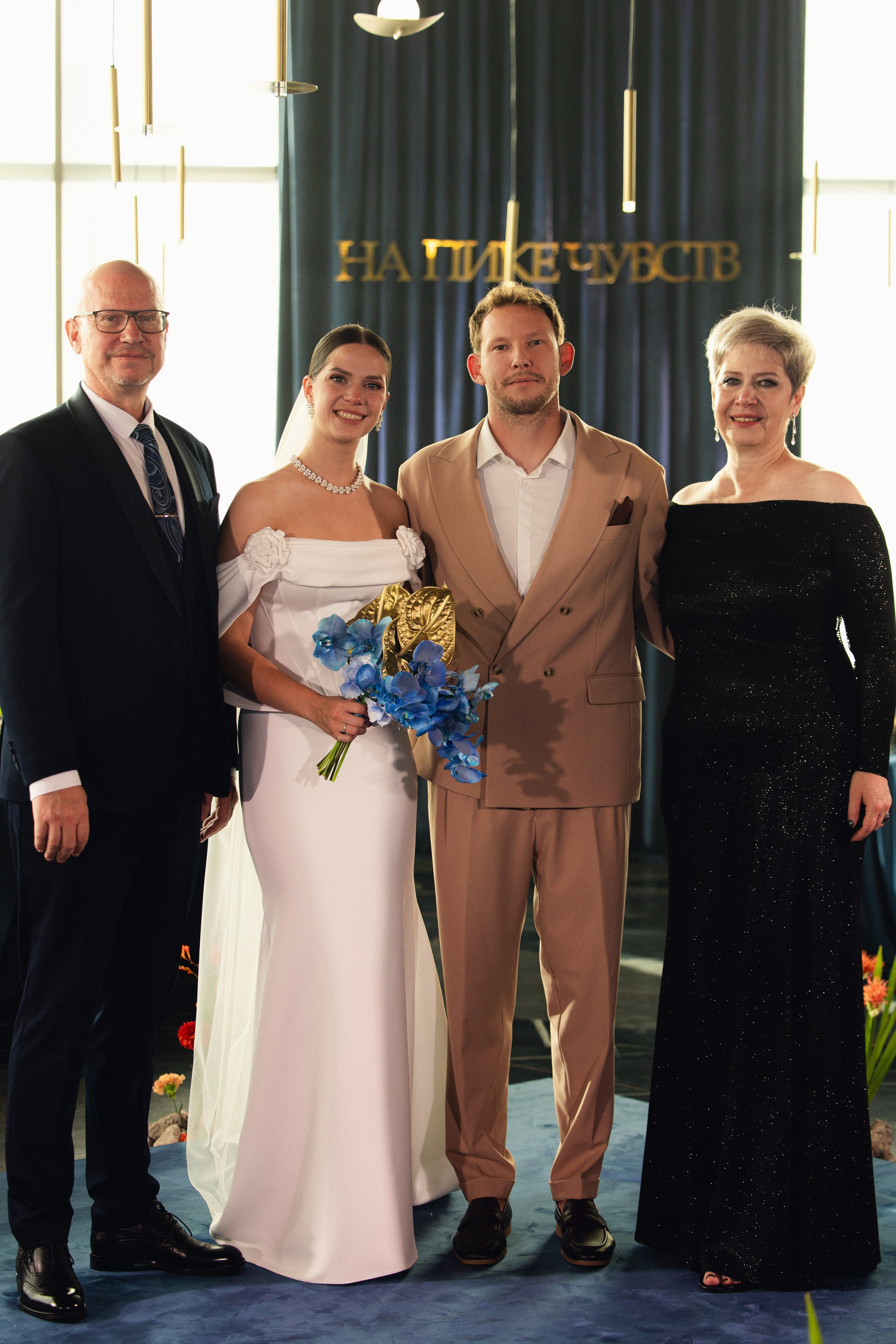 Андрей + Антонина. Свадебный и репортажный фотограф в Казани Регина Гареева