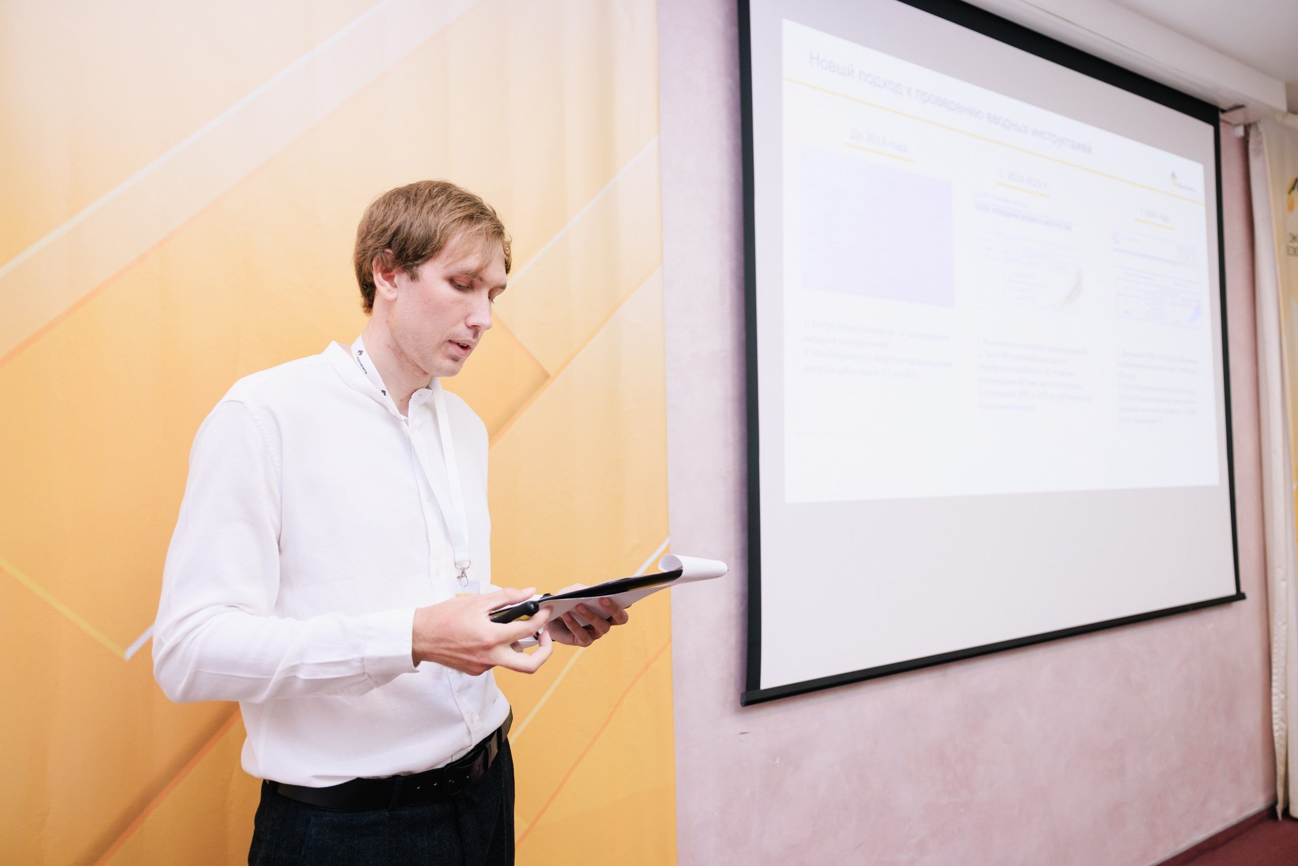 Роснефть. Фотограф в Ижевске и Казани Богданов Яков